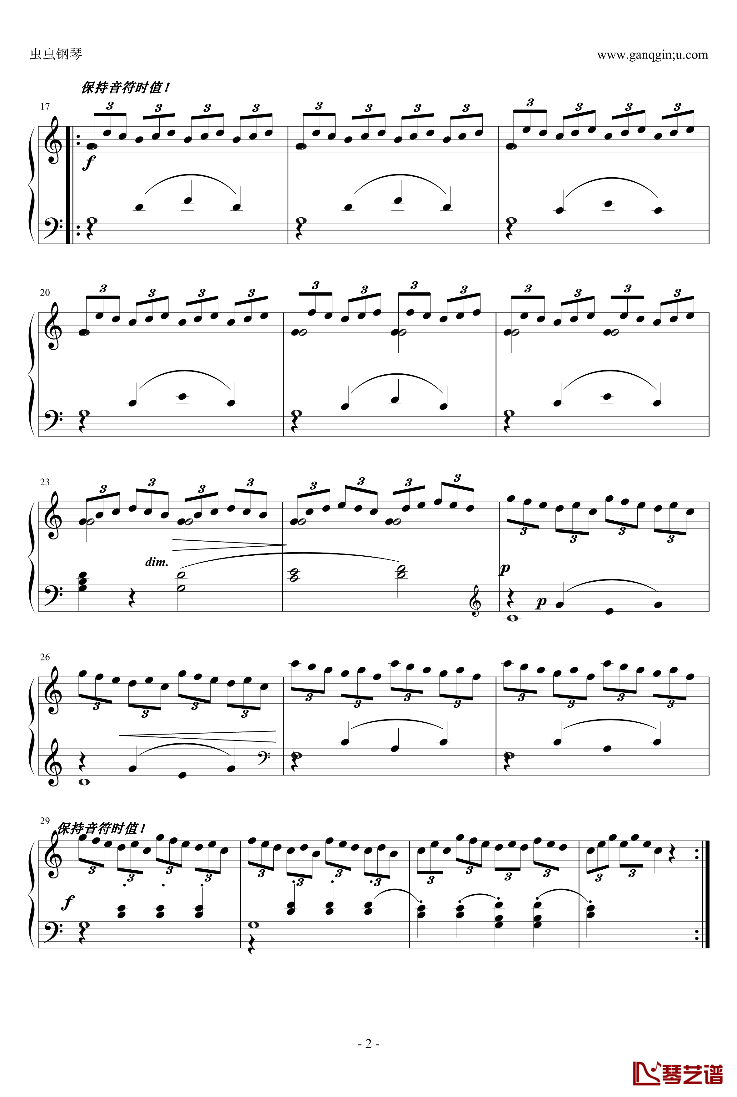 车尔尼849第一条钢琴谱-Op.849 No.1-Czerny2
