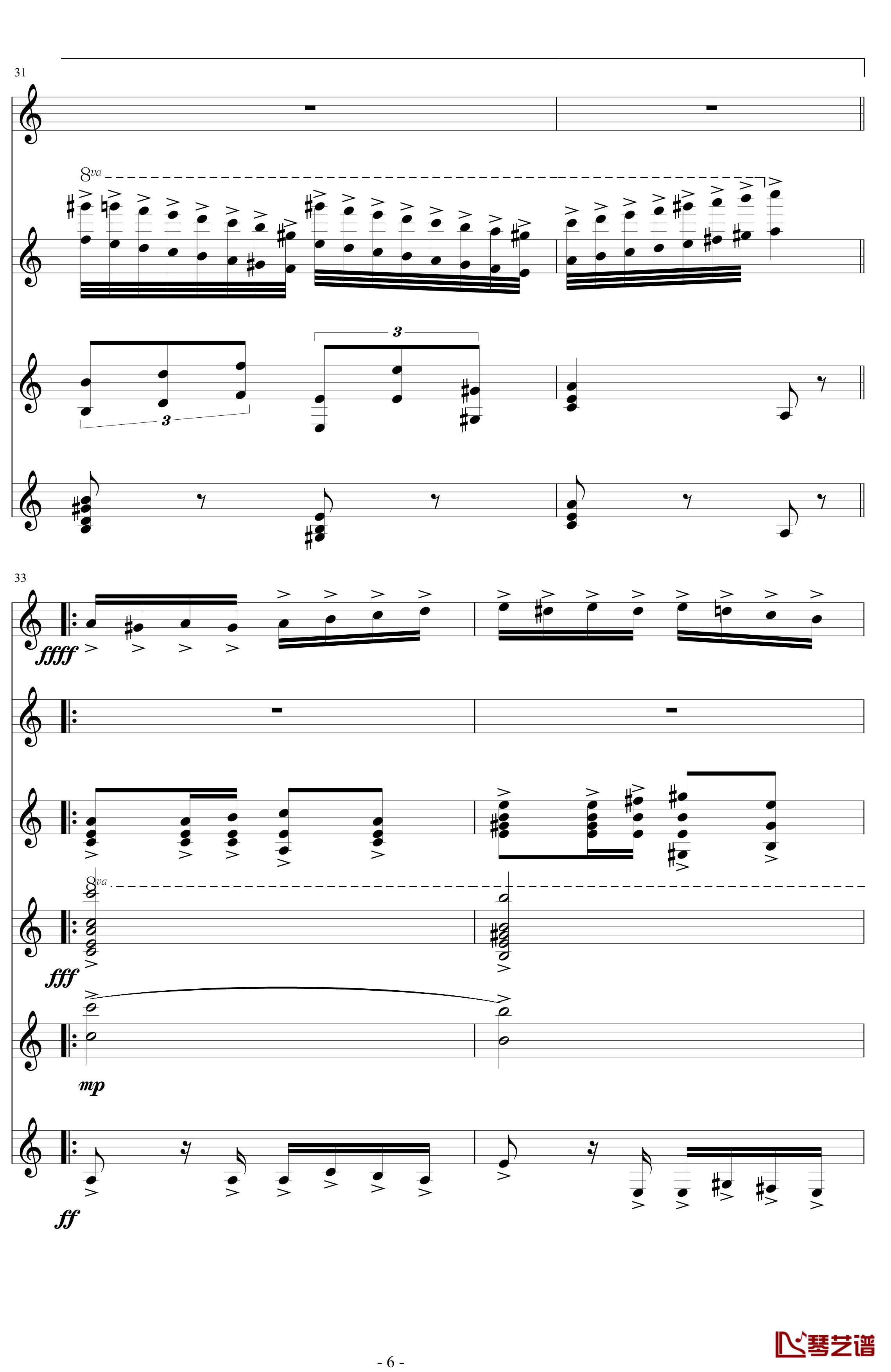my Edition of Paganini'theme钢琴谱-未知分类6