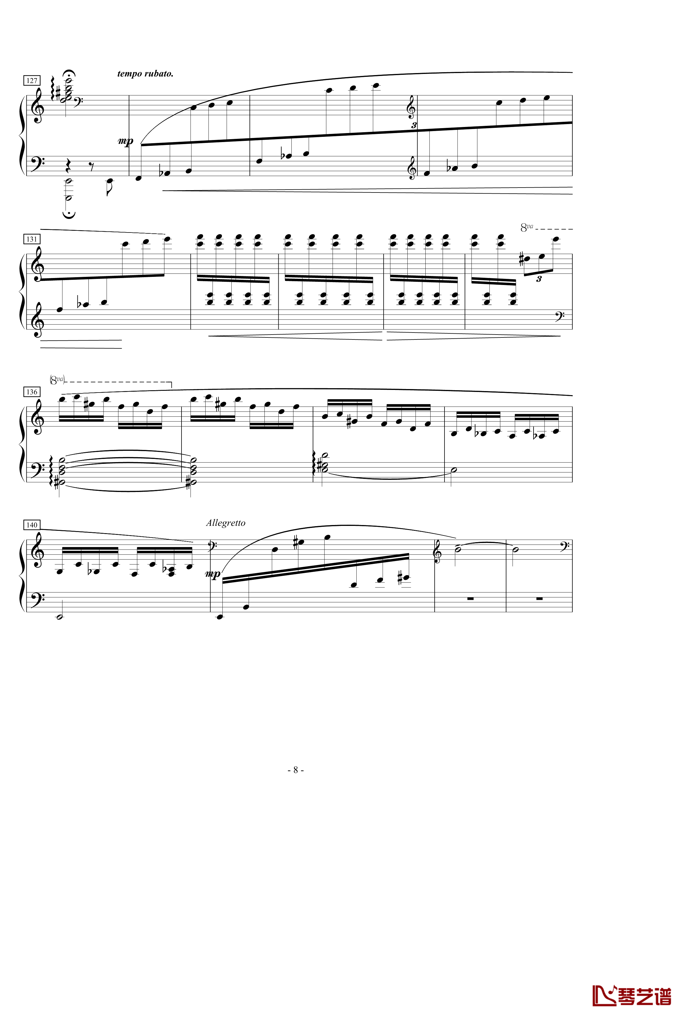 A大调叙事曲钢琴谱-yutianyue1268