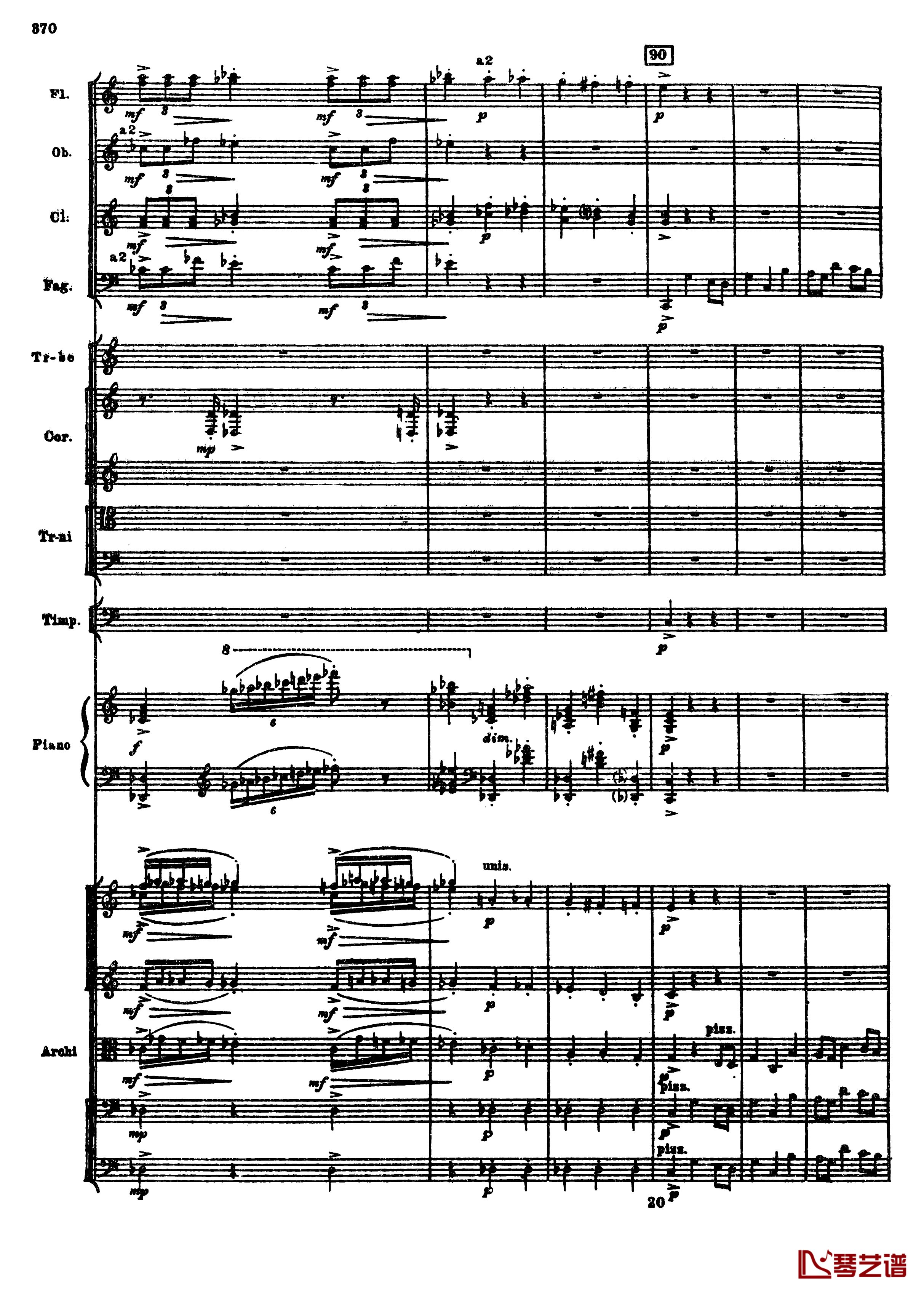 普罗科菲耶夫第三钢琴协奏曲钢琴谱-总谱-普罗科非耶夫102