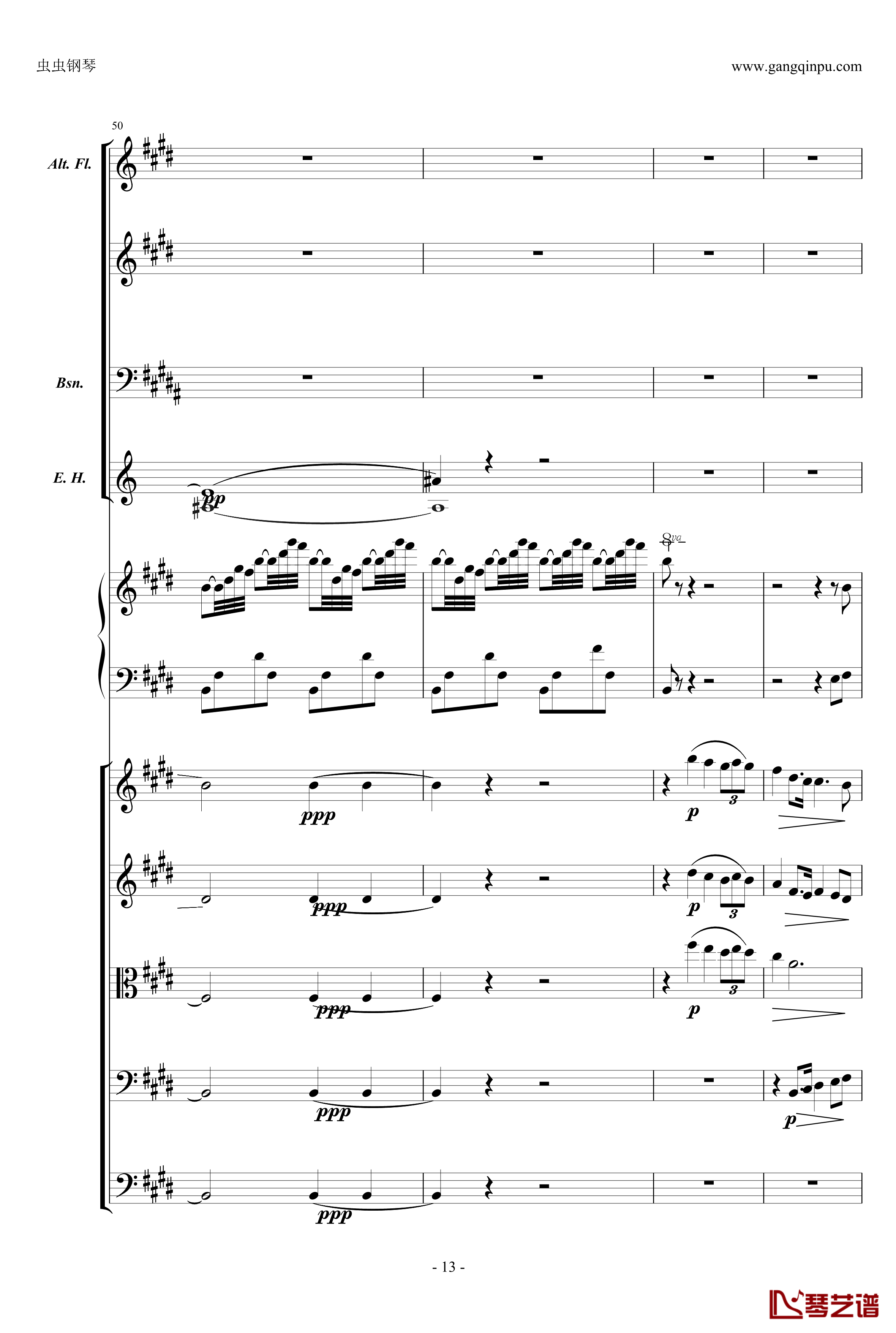 萧邦第一钢琴协奏曲第二乐章钢琴谱-肖邦-chopin13