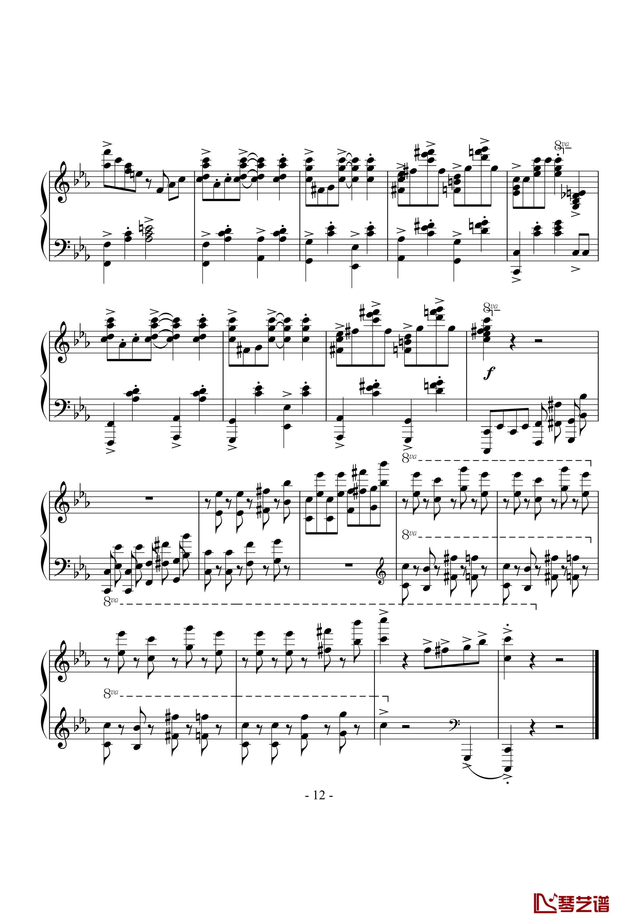 Crazy Rhythm钢琴谱-Jazz-未知作者12