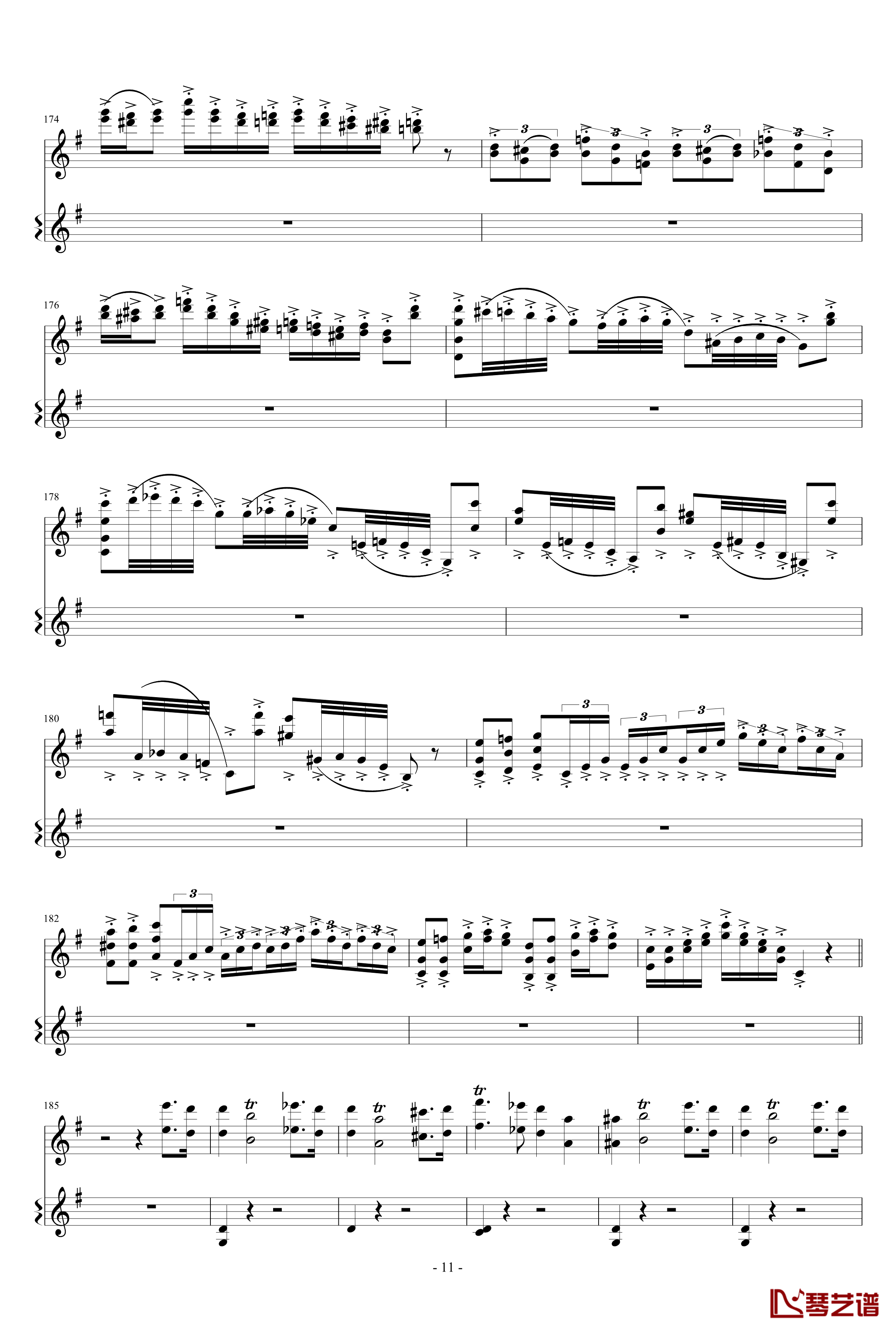 意大利国歌变奏曲钢琴谱-只修改了一个音-DXF11