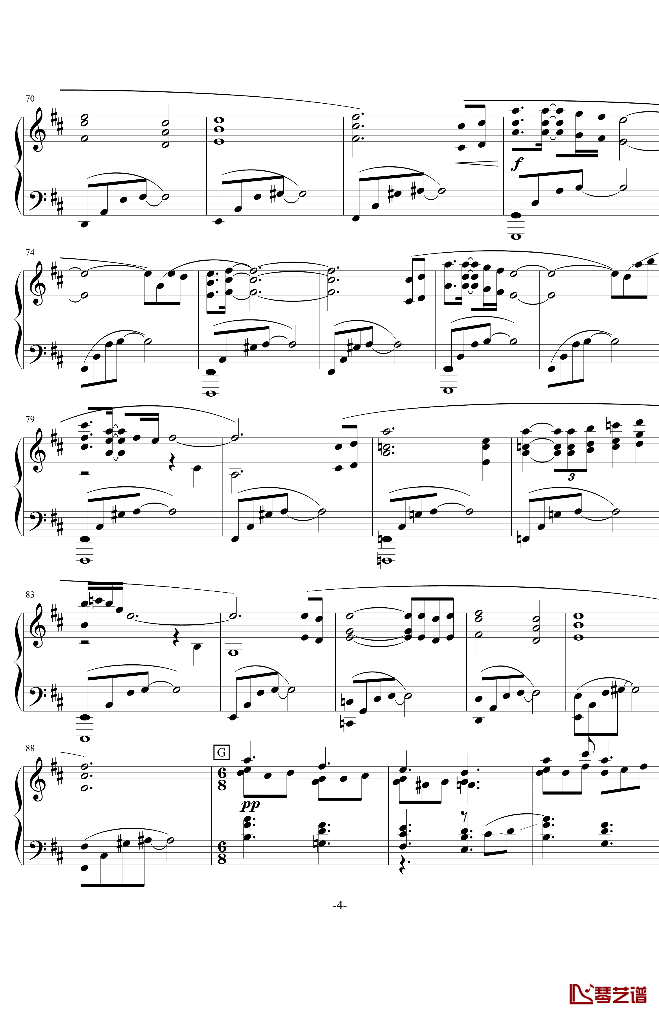 アウギュステ列島钢琴谱-白沫の瀑布- グランブルーファンタジー-碧蓝幻想4