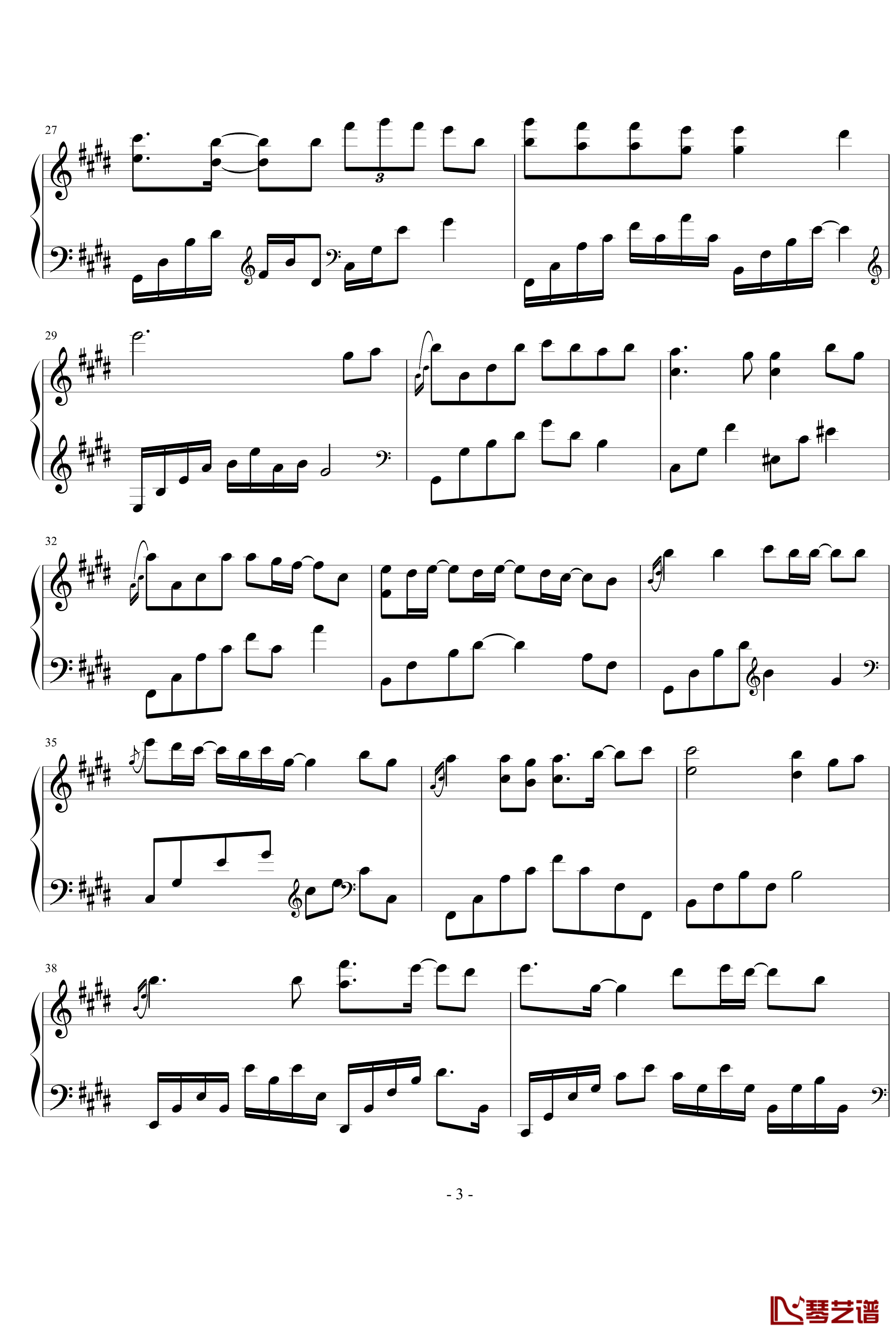 后爱钢琴谱-Yiruma-Piano Solo3