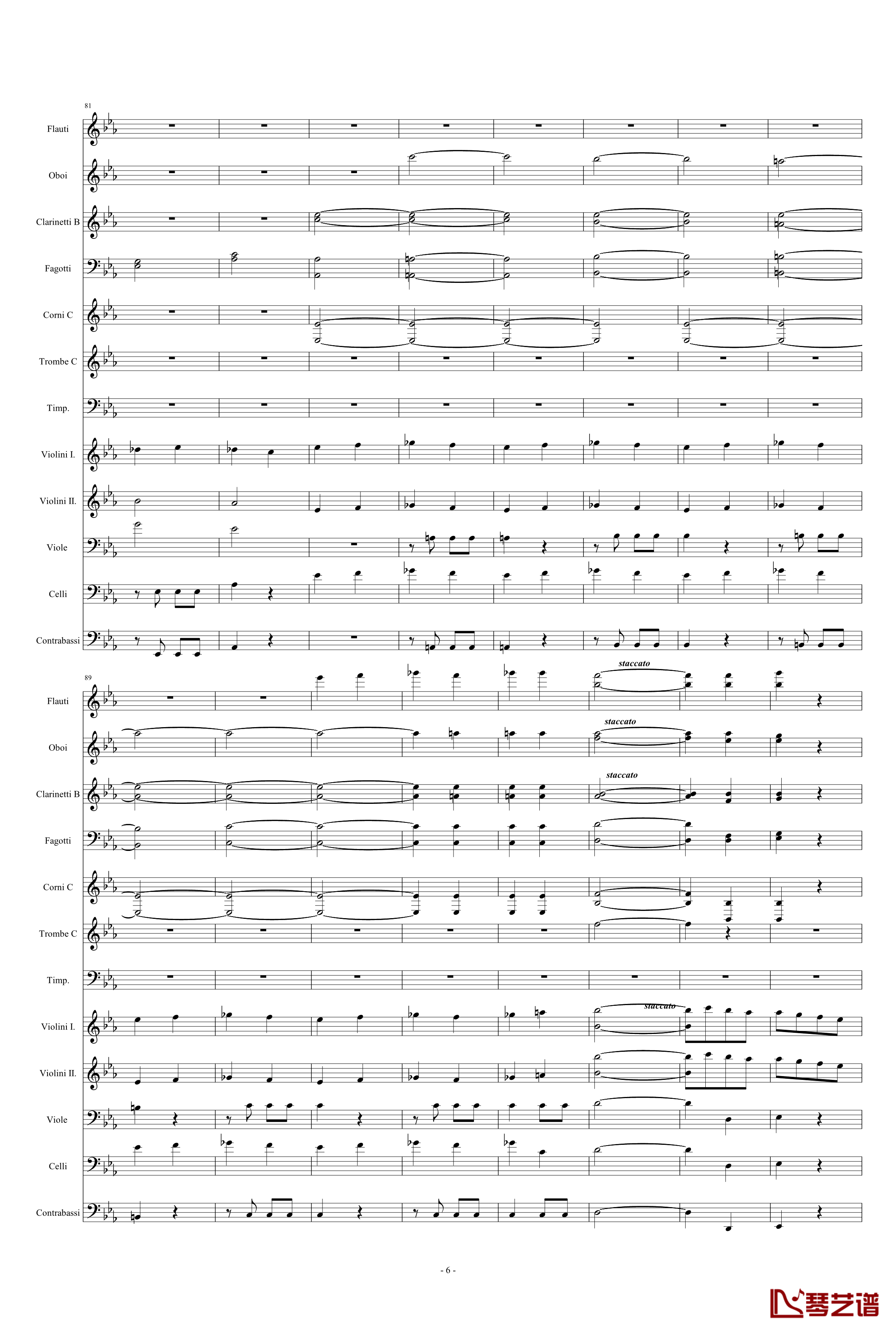 命运交响曲钢琴谱-潦草-贝多芬-beethoven6