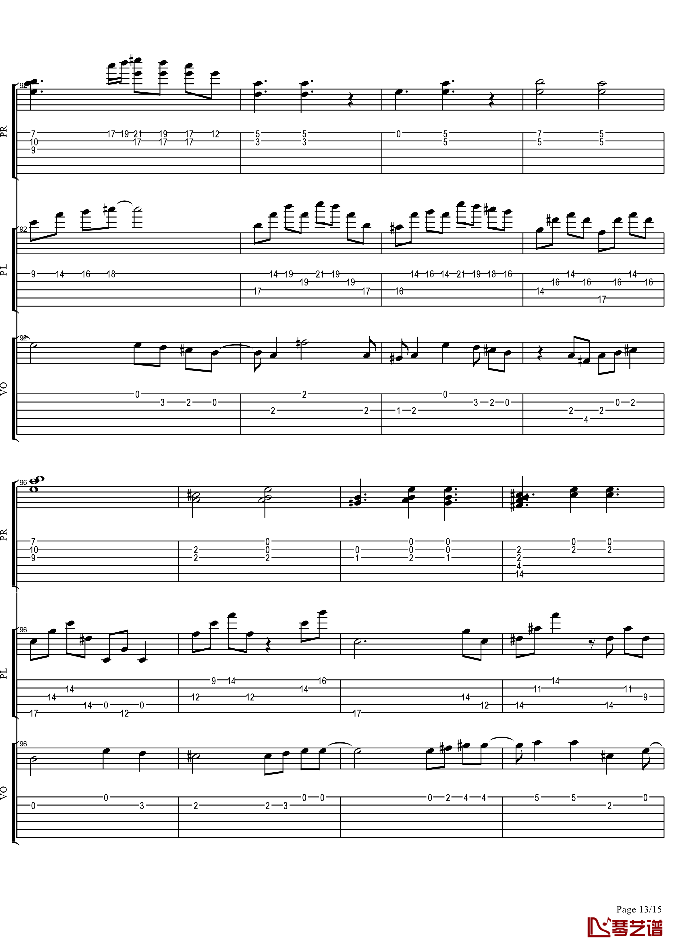 第一个清晨钢琴谱-完美弹唱版-王力宏13
