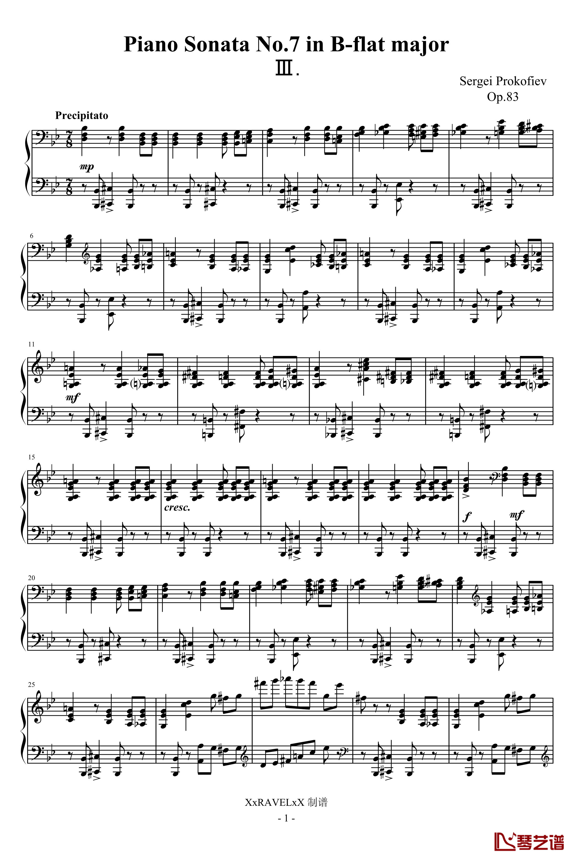 第七钢琴奏鸣曲钢琴谱-第三乐章-普罗科非耶夫1