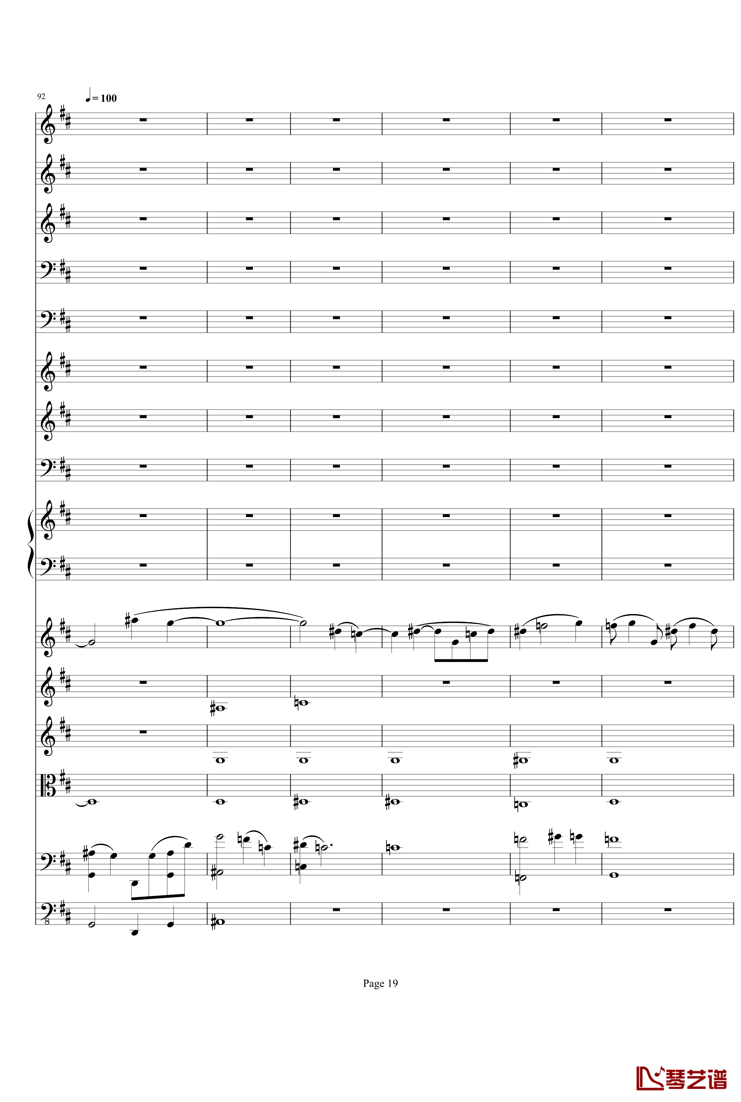 b小调小提琴协奏曲第三乐章钢琴谱-总谱-项道荣19