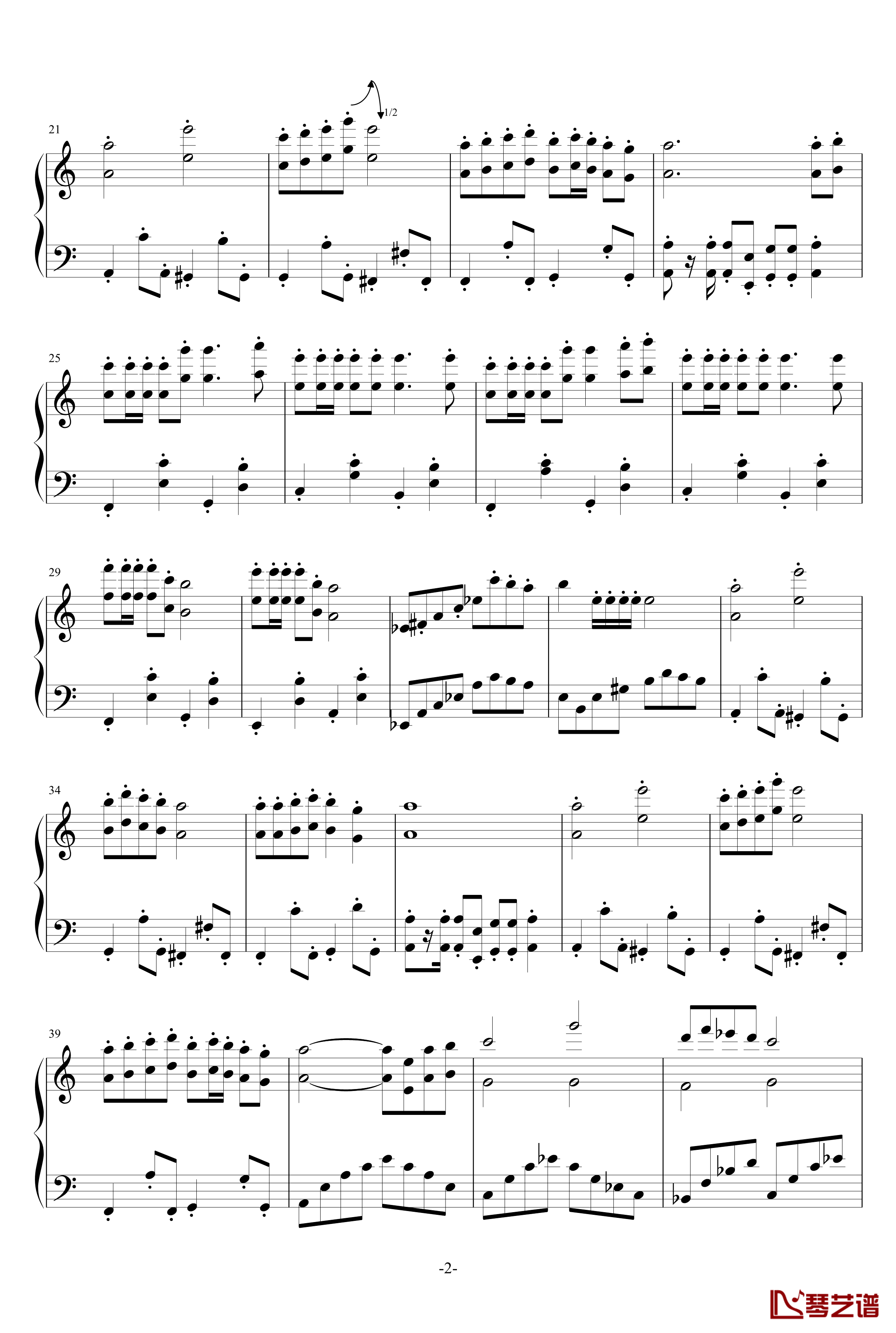 欢沁钢琴谱-林海-琵琶语2