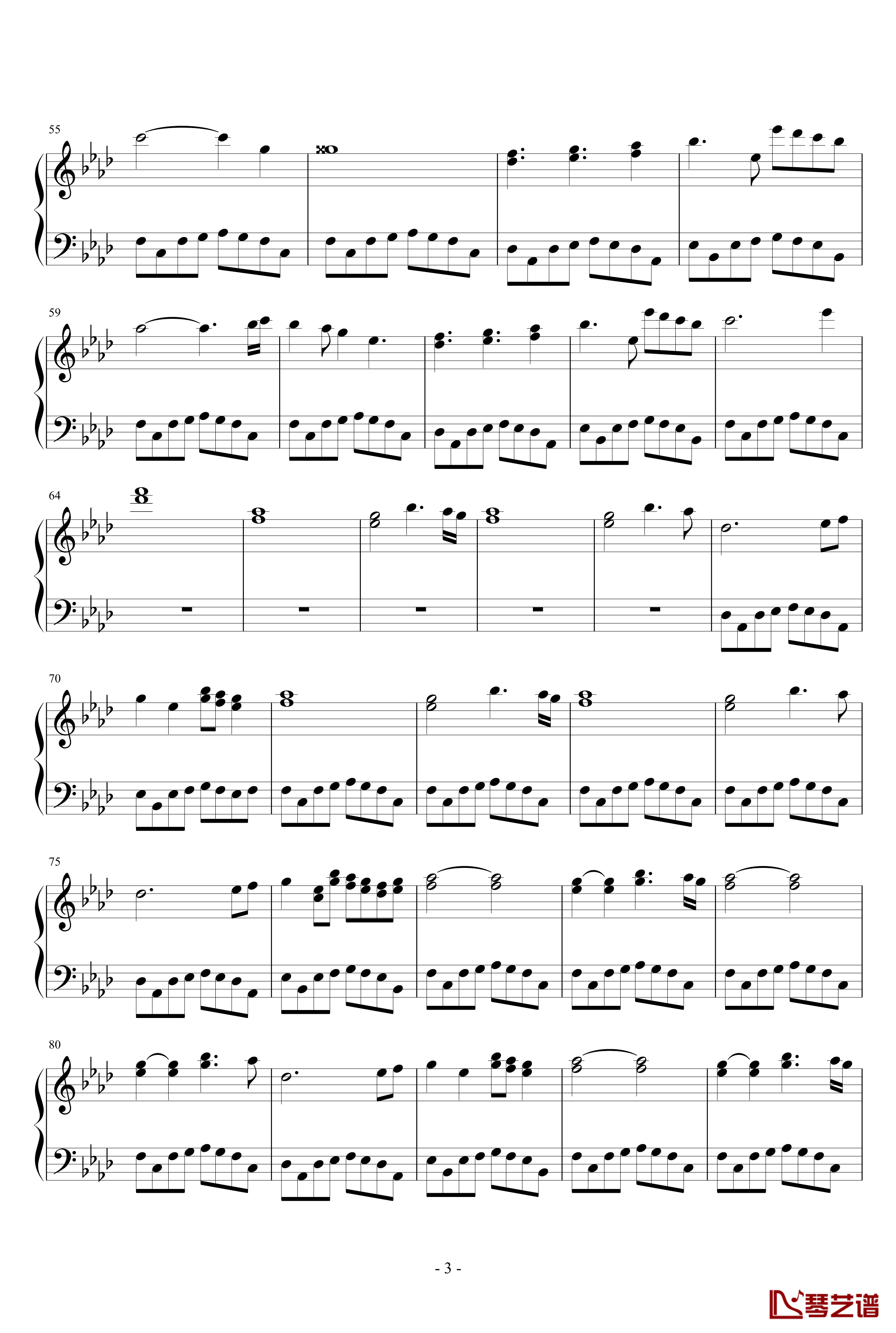 幻之声钢琴谱-不完美的音色3