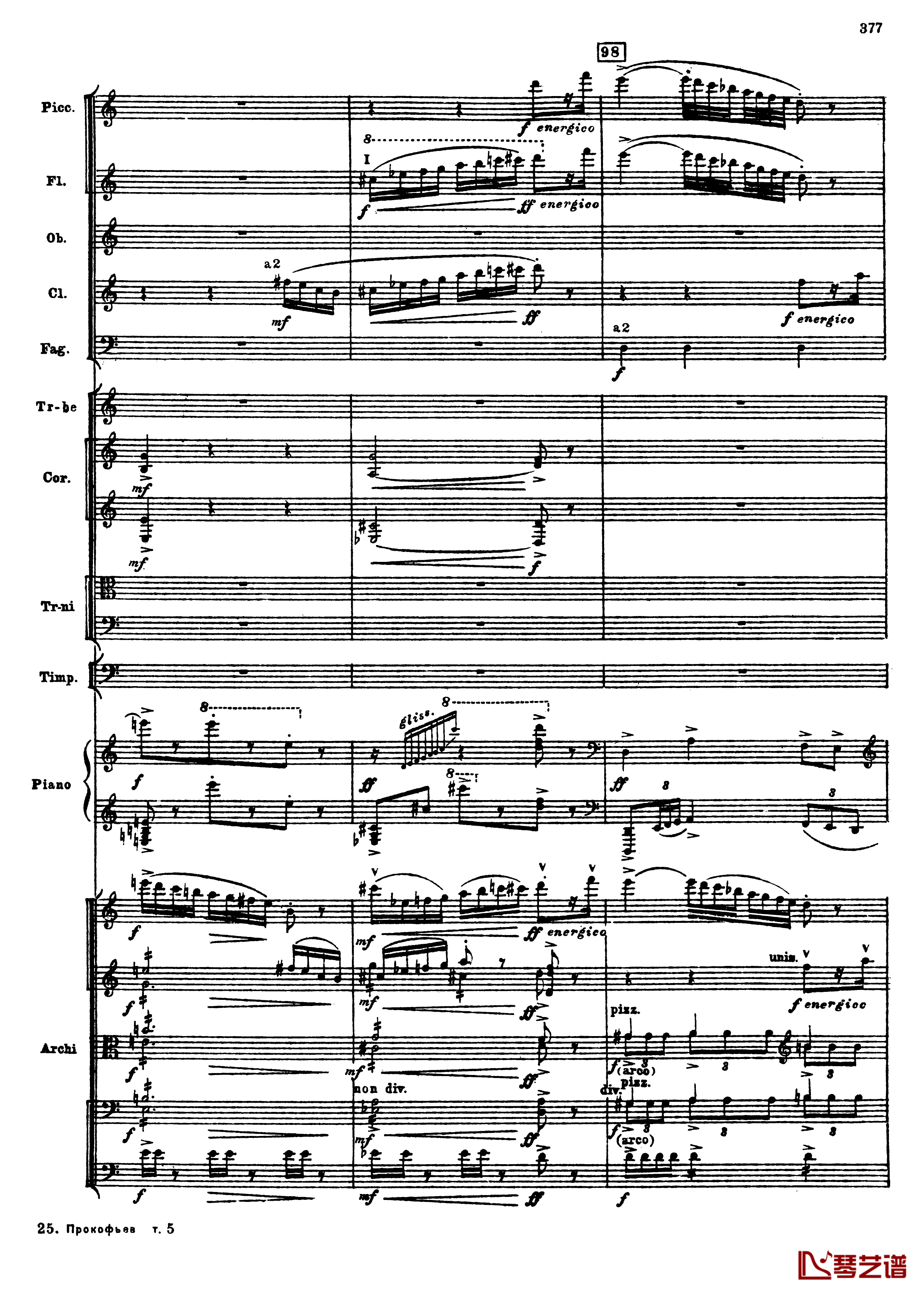 普罗科菲耶夫第三钢琴协奏曲钢琴谱-总谱-普罗科非耶夫109