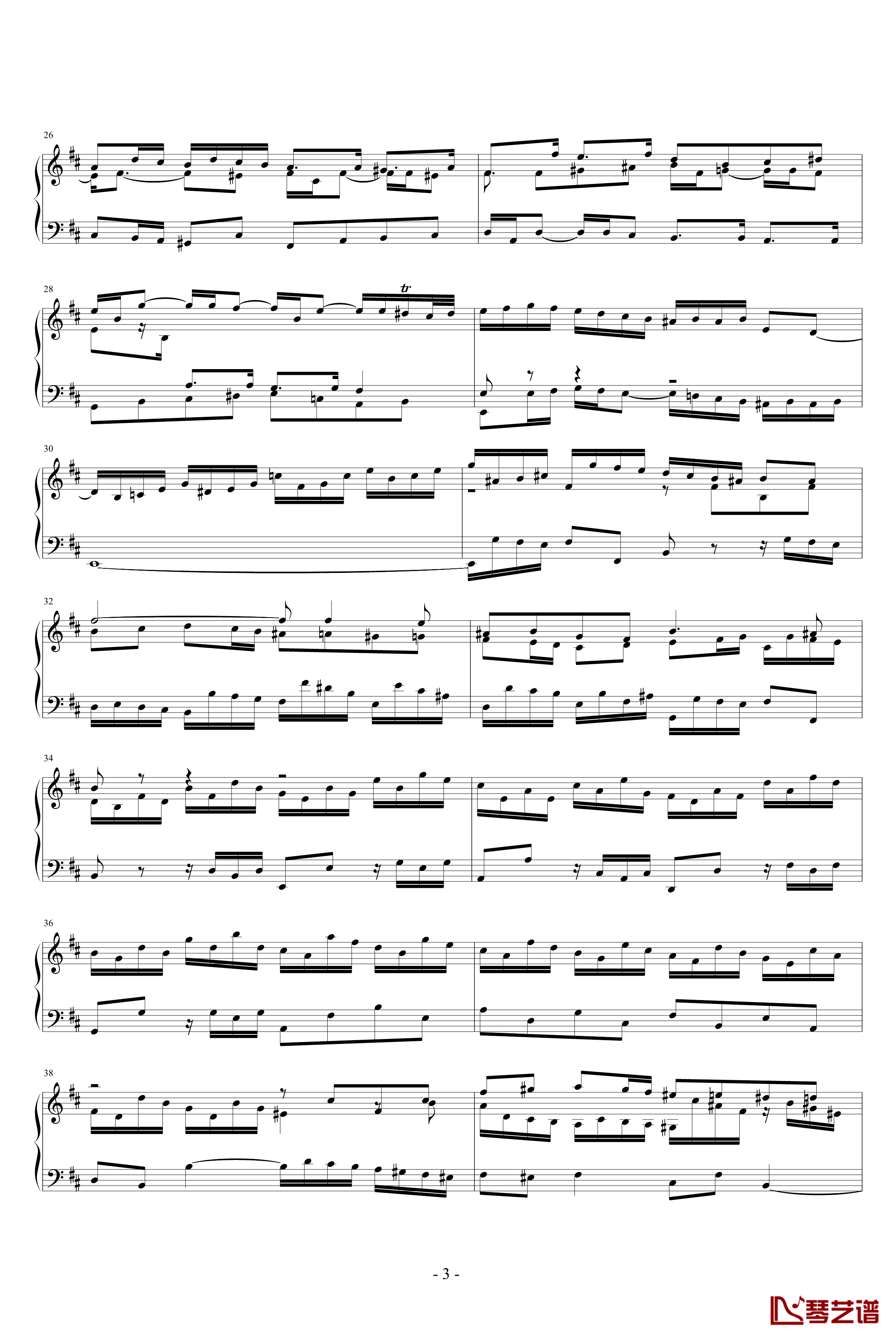 Fuga h-moll钢琴谱-巴赫-P.E.Bach3