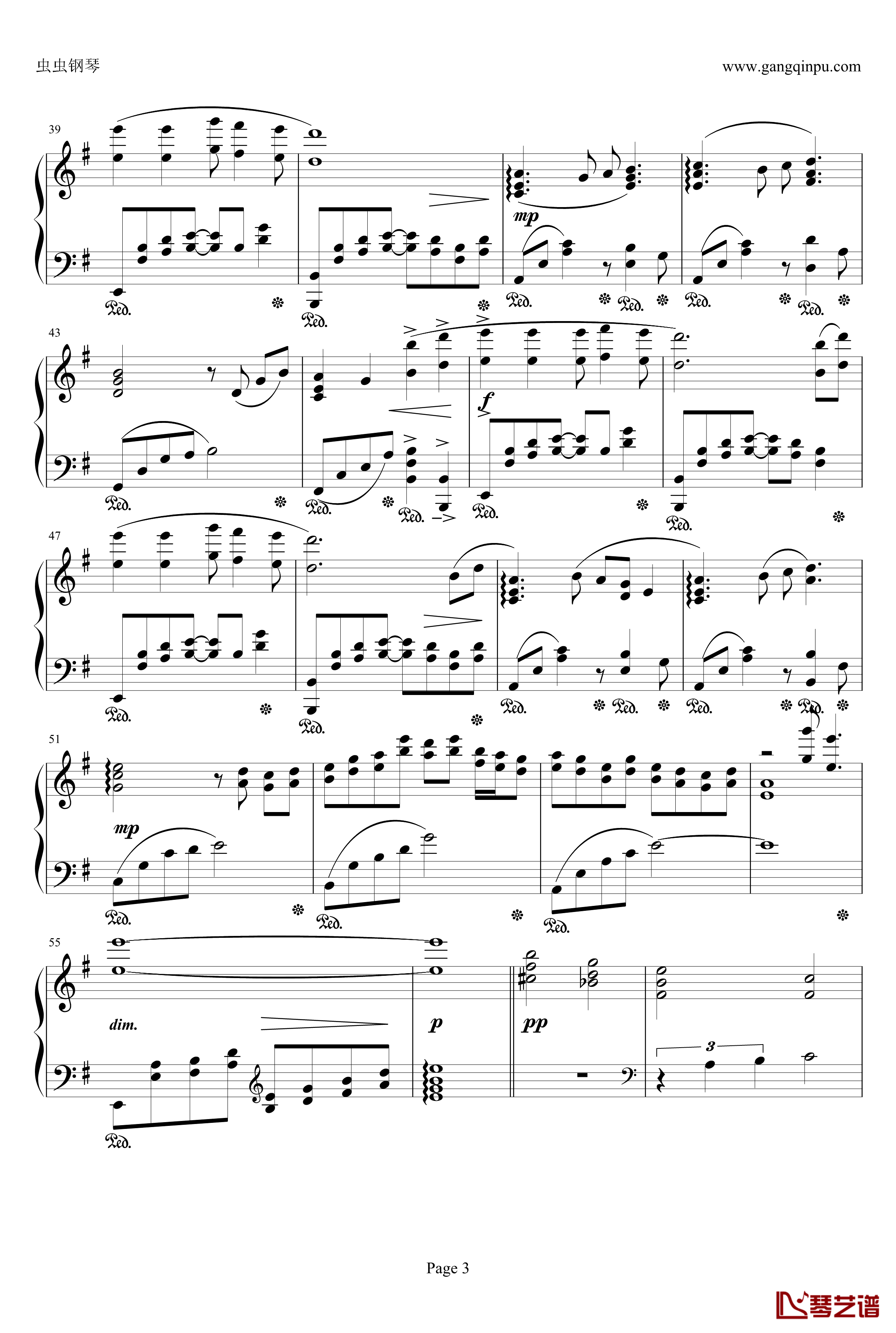 星降る峡谷钢琴谱-最终幻想3