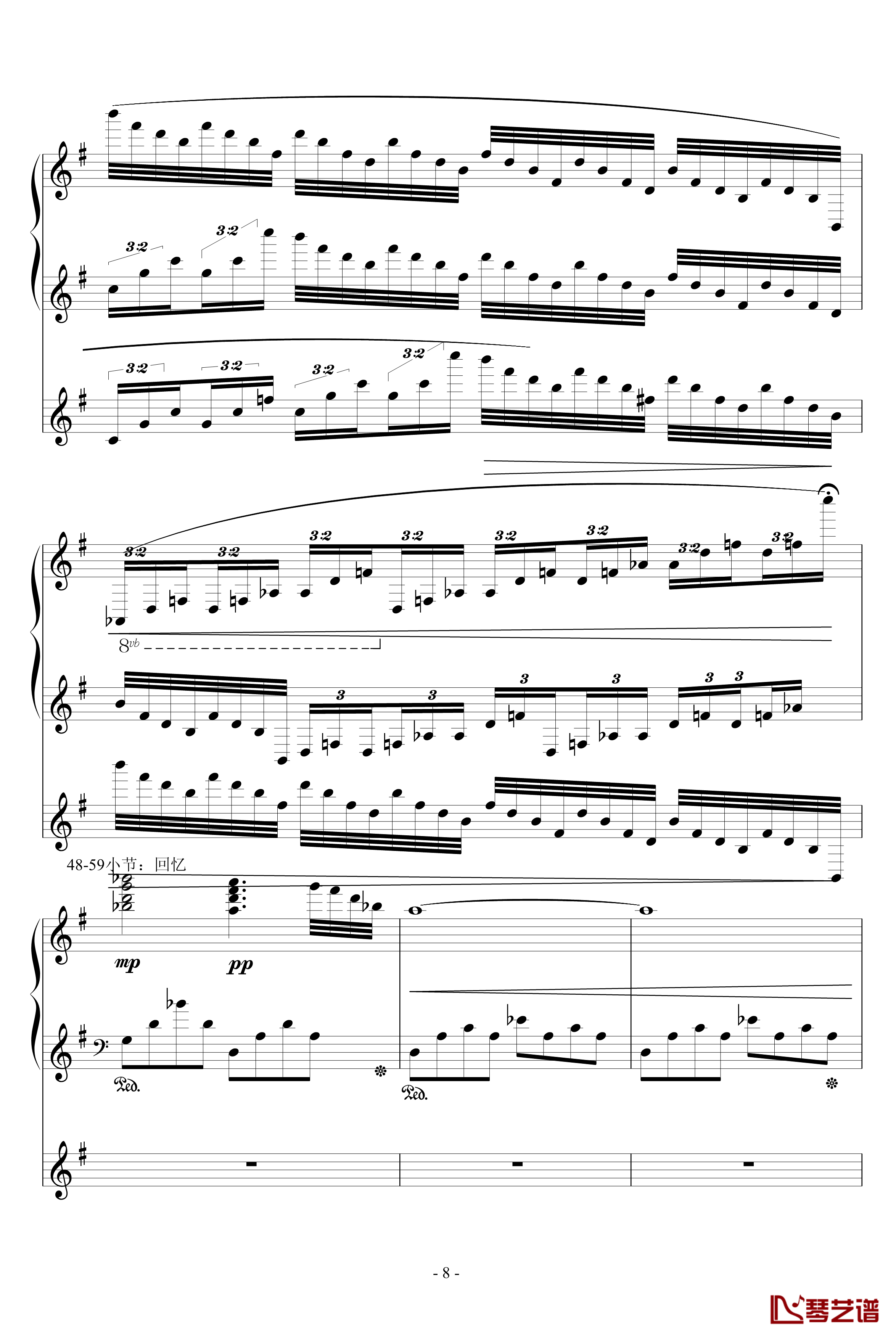 流星小幻想曲钢琴谱-修改-升c小调8