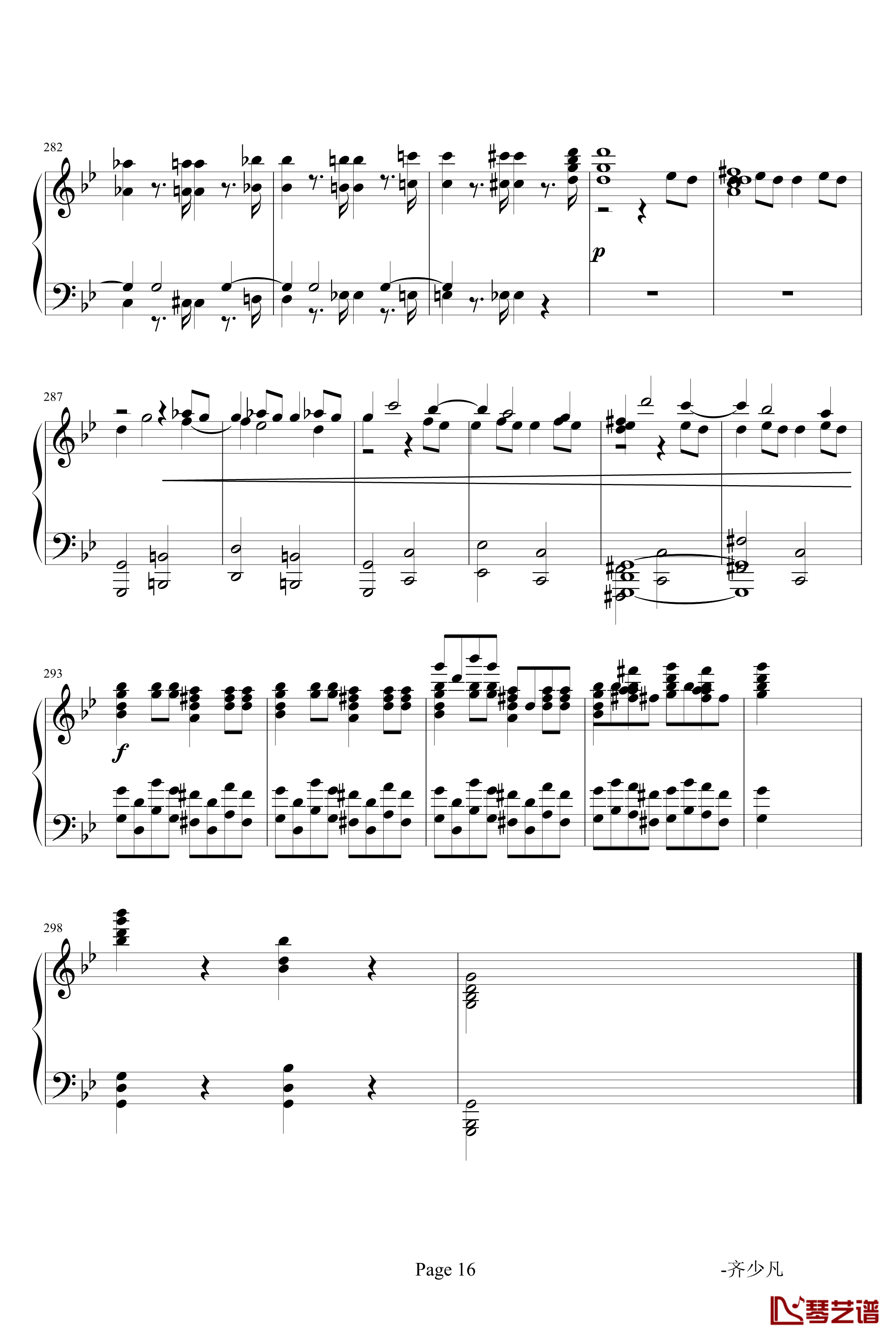 第四十号交响曲钢琴谱-第一乐章-莫扎特16