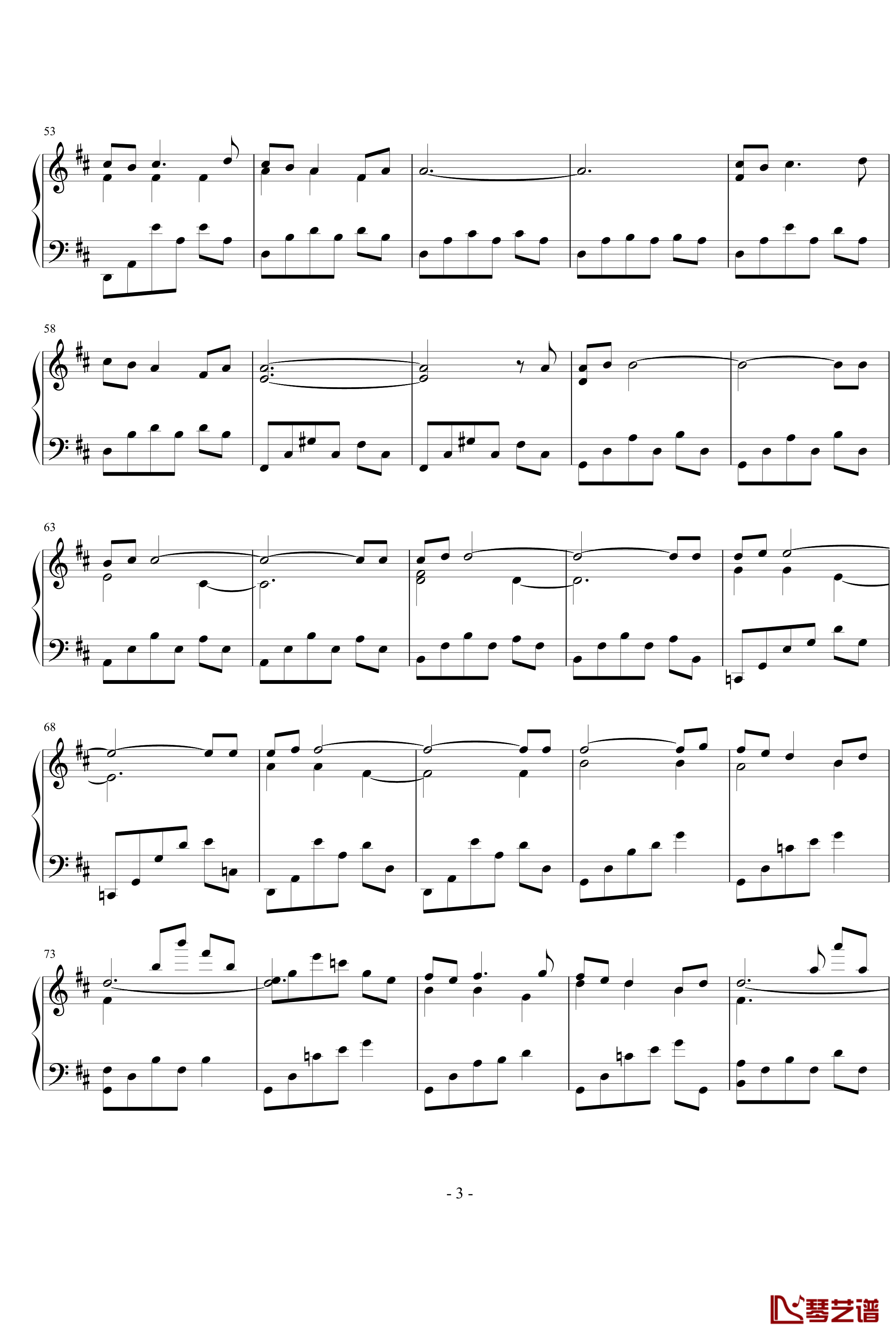With The Wind钢琴谱-Yiruma3