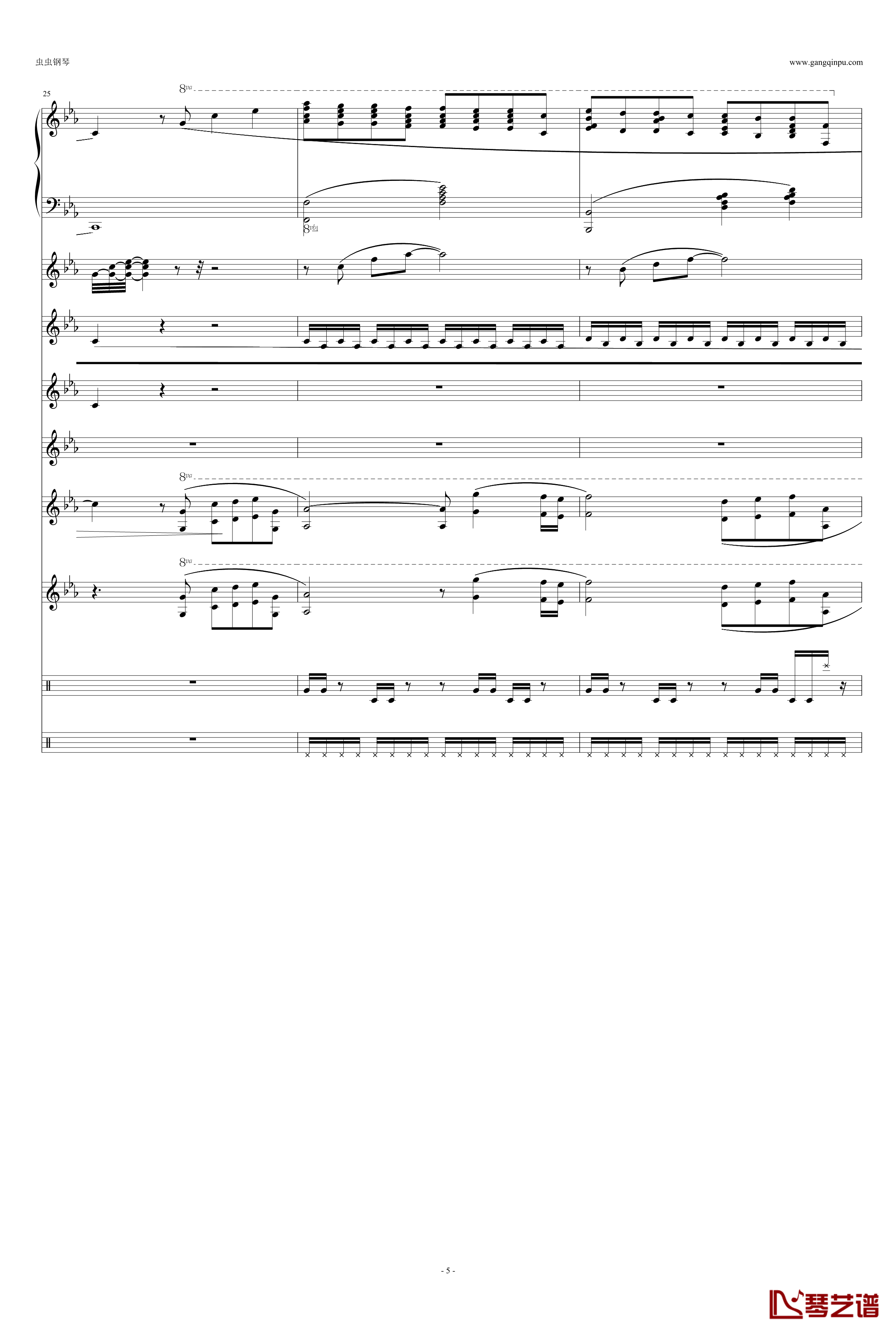 利鲁之歌钢琴谱-leeloos theme-马克西姆-Maksim·Mrvica5