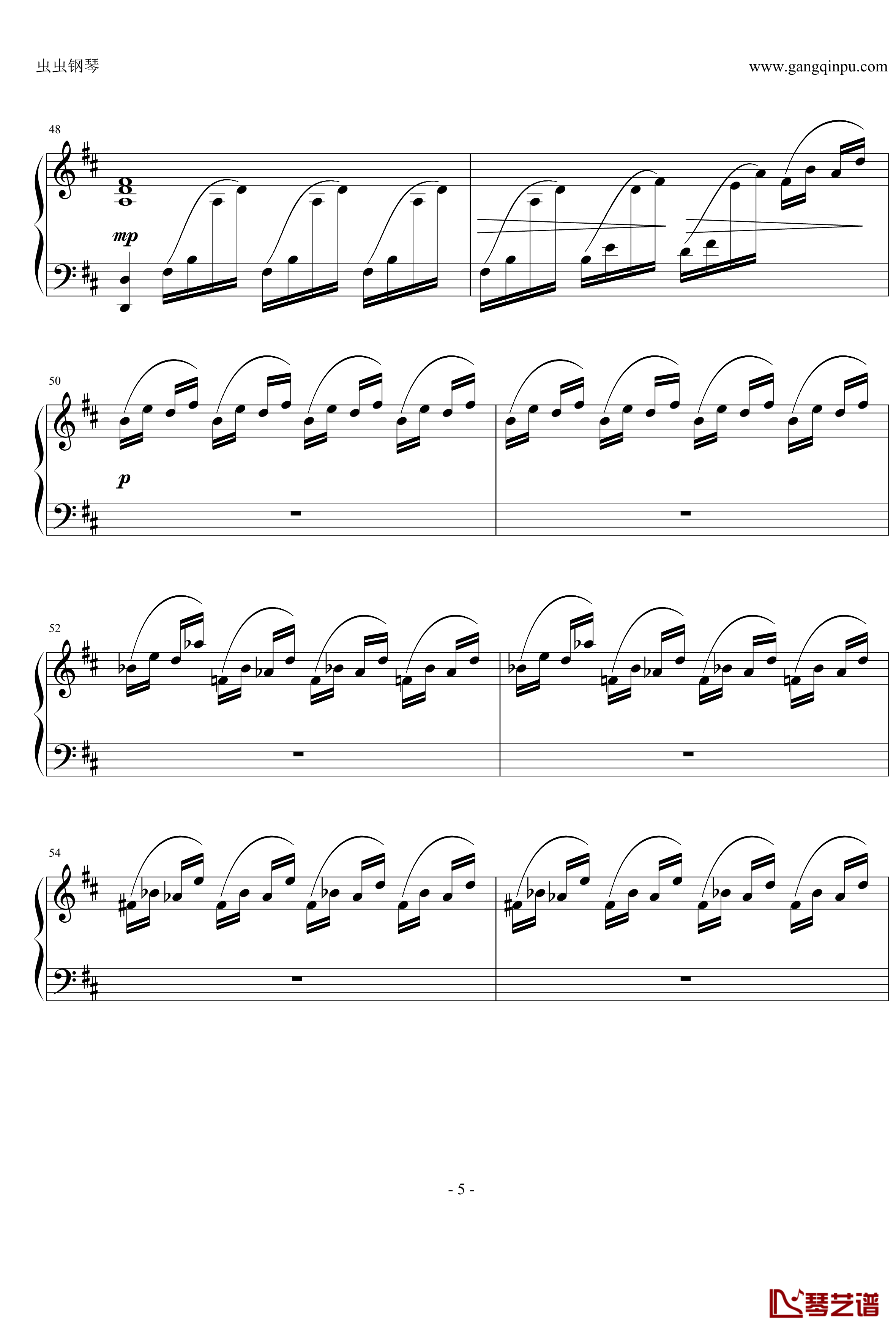 最终幻想9とどかぬ想い钢琴谱5