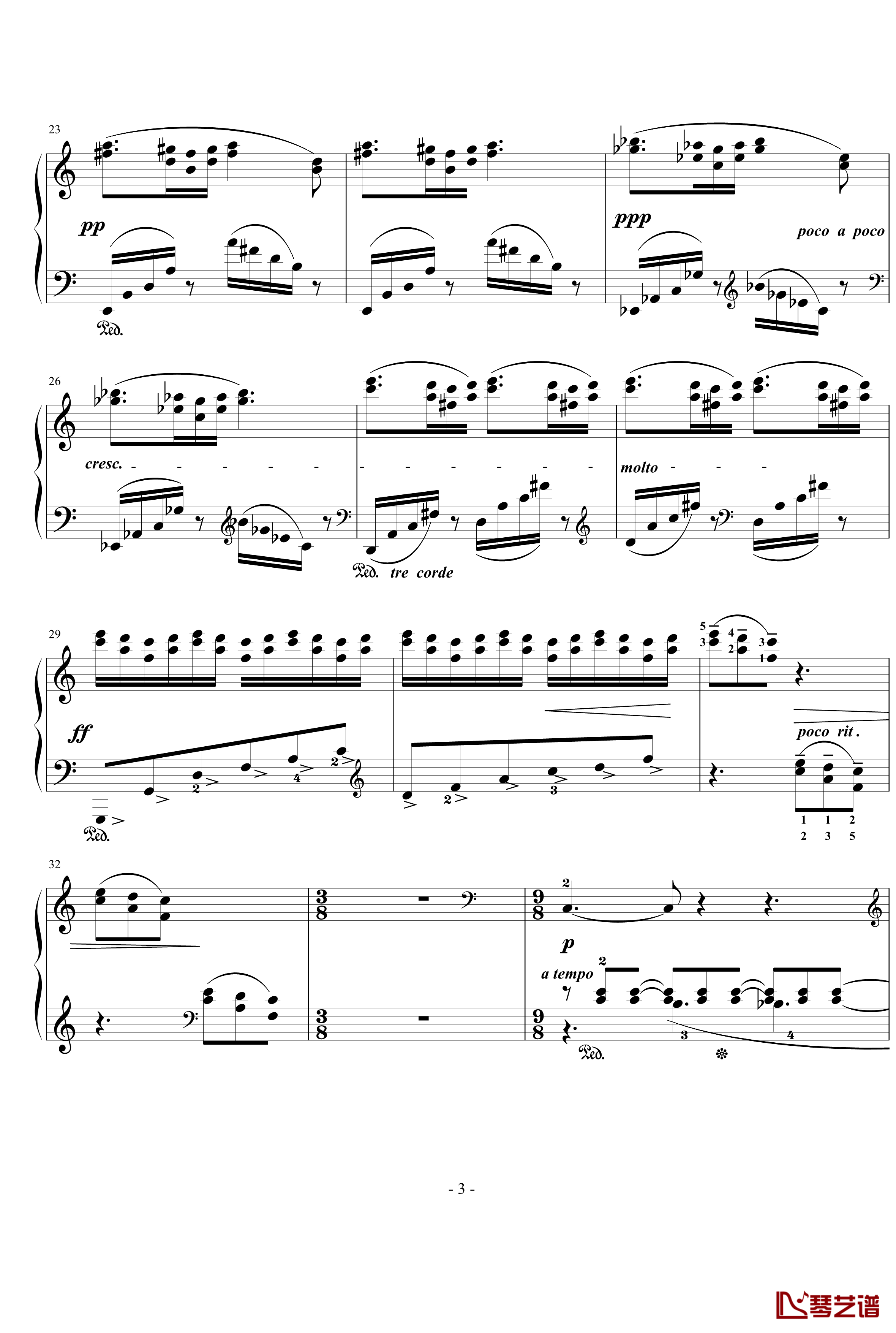 夜曲钢琴谱-格里格3