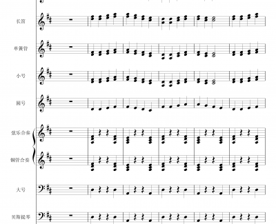 欢乐颂电子琴合奏钢琴谱-贝多芬-beethoven