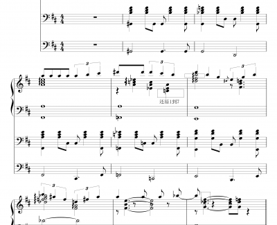 未完成的巴萨诺瓦钢琴谱-Uzumaki_Naruto