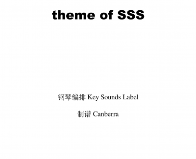 Theme of SSS钢琴谱-Key Sounds Label