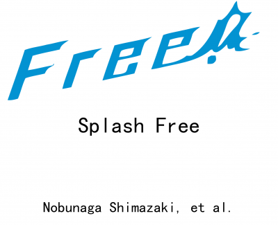 Splash Free钢琴谱-影视