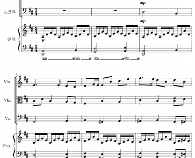 Autumn Song Op.111b钢琴谱-一个球