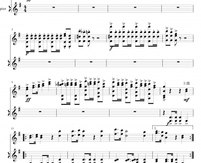 意大利国歌钢琴谱-变奏曲修改版-DXF