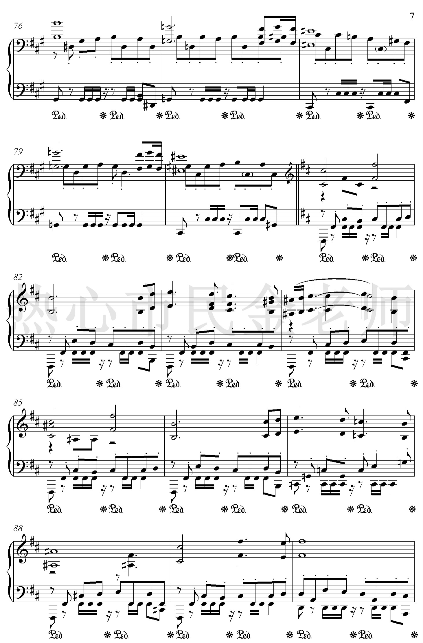 Main Theme钢琴谱(王者荣耀主题曲）-金老师独奏1902247