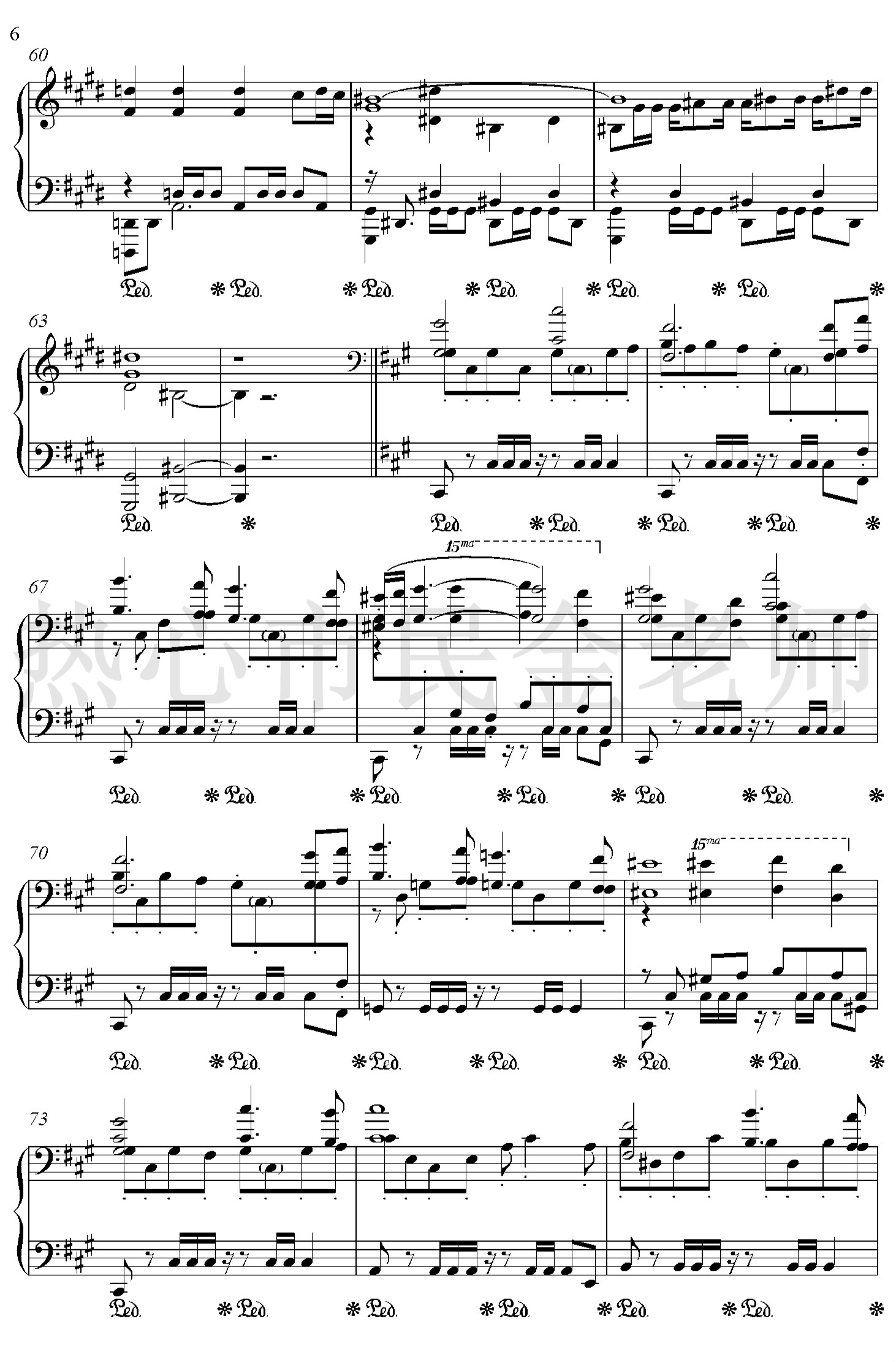 Main Theme钢琴谱(王者荣耀主题曲）-金老师独奏1902246