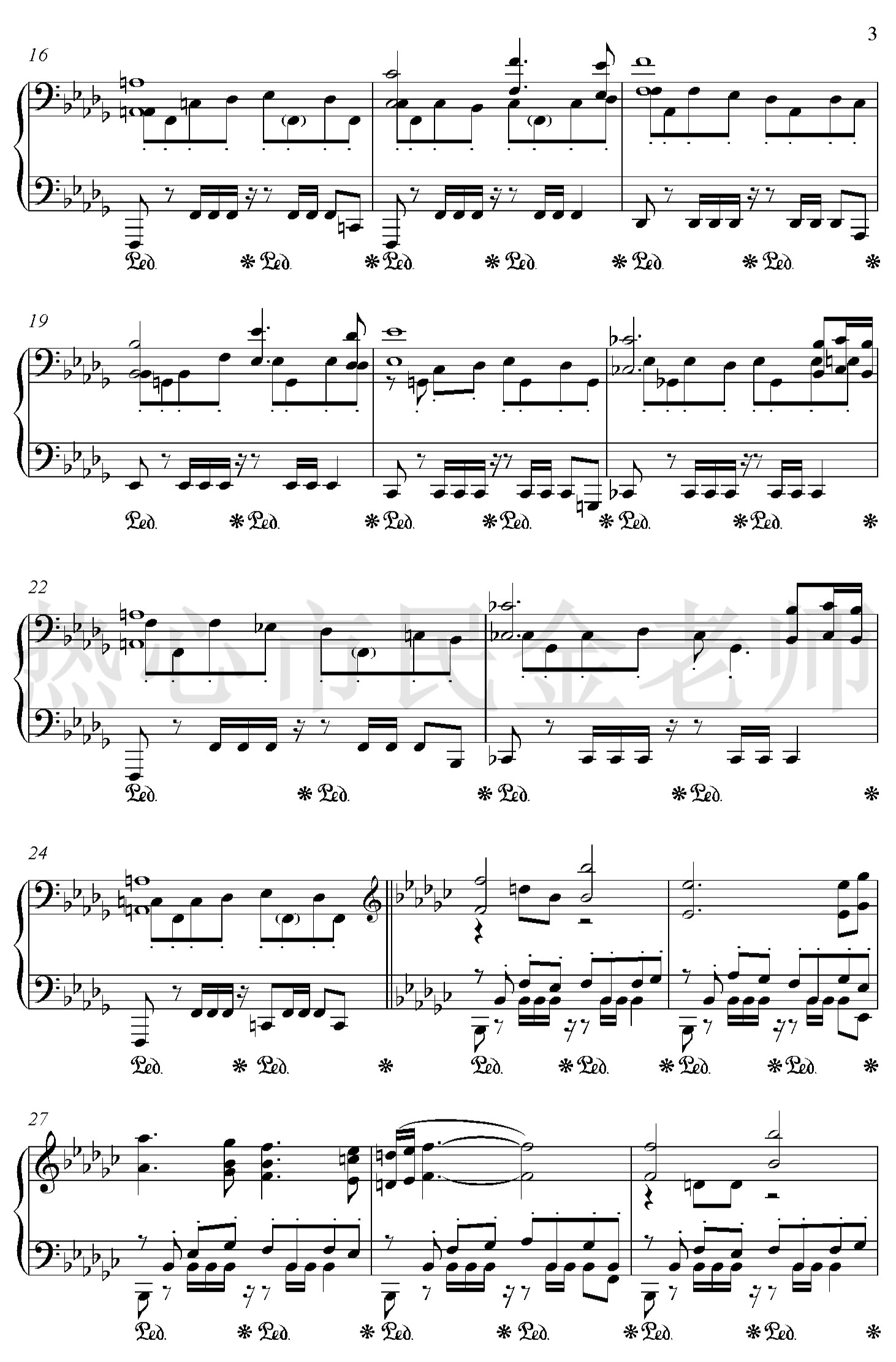 Main Theme钢琴谱(王者荣耀主题曲）-金老师独奏1902243