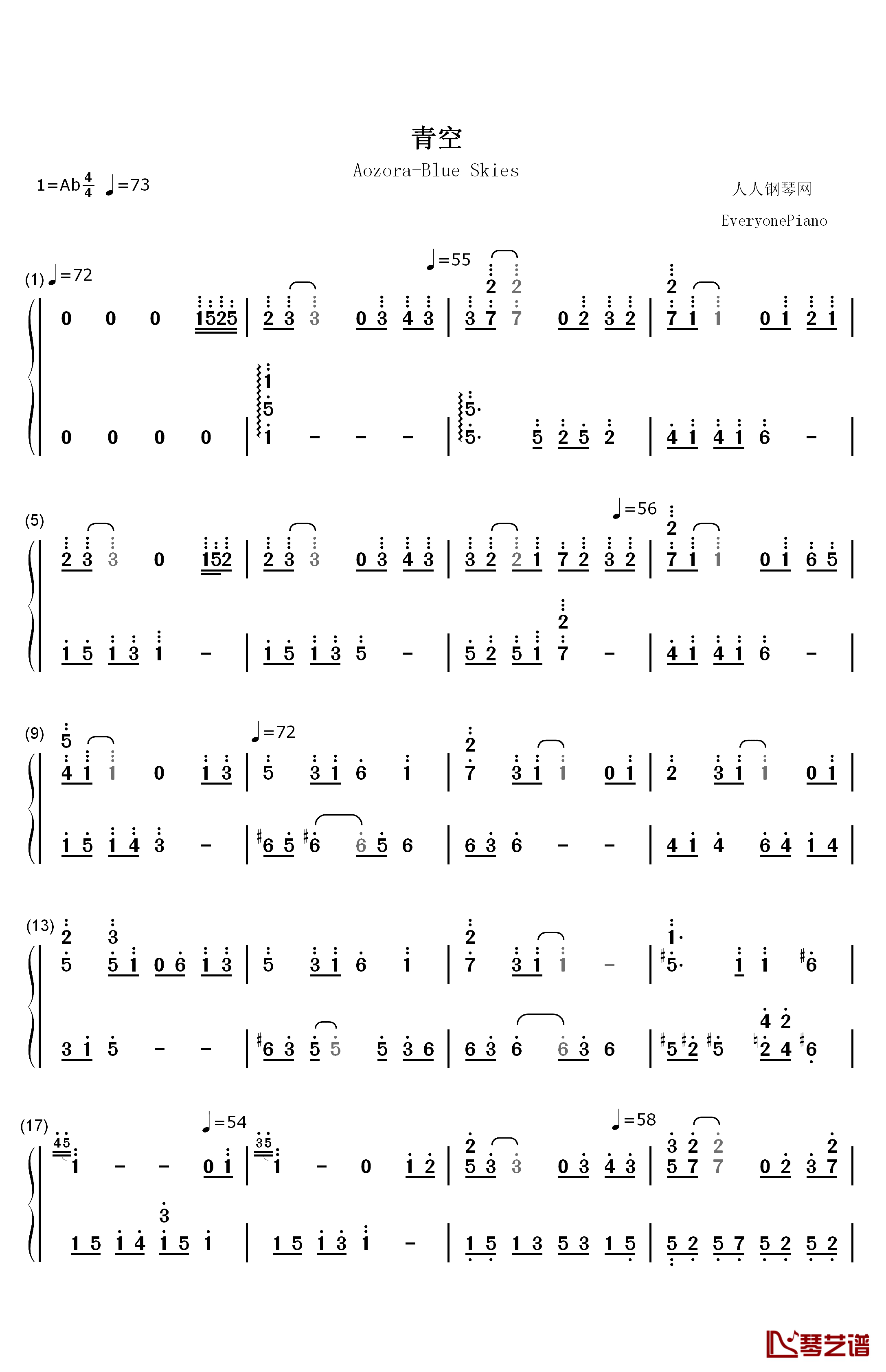 青空钢琴简谱-数字双手-lia1