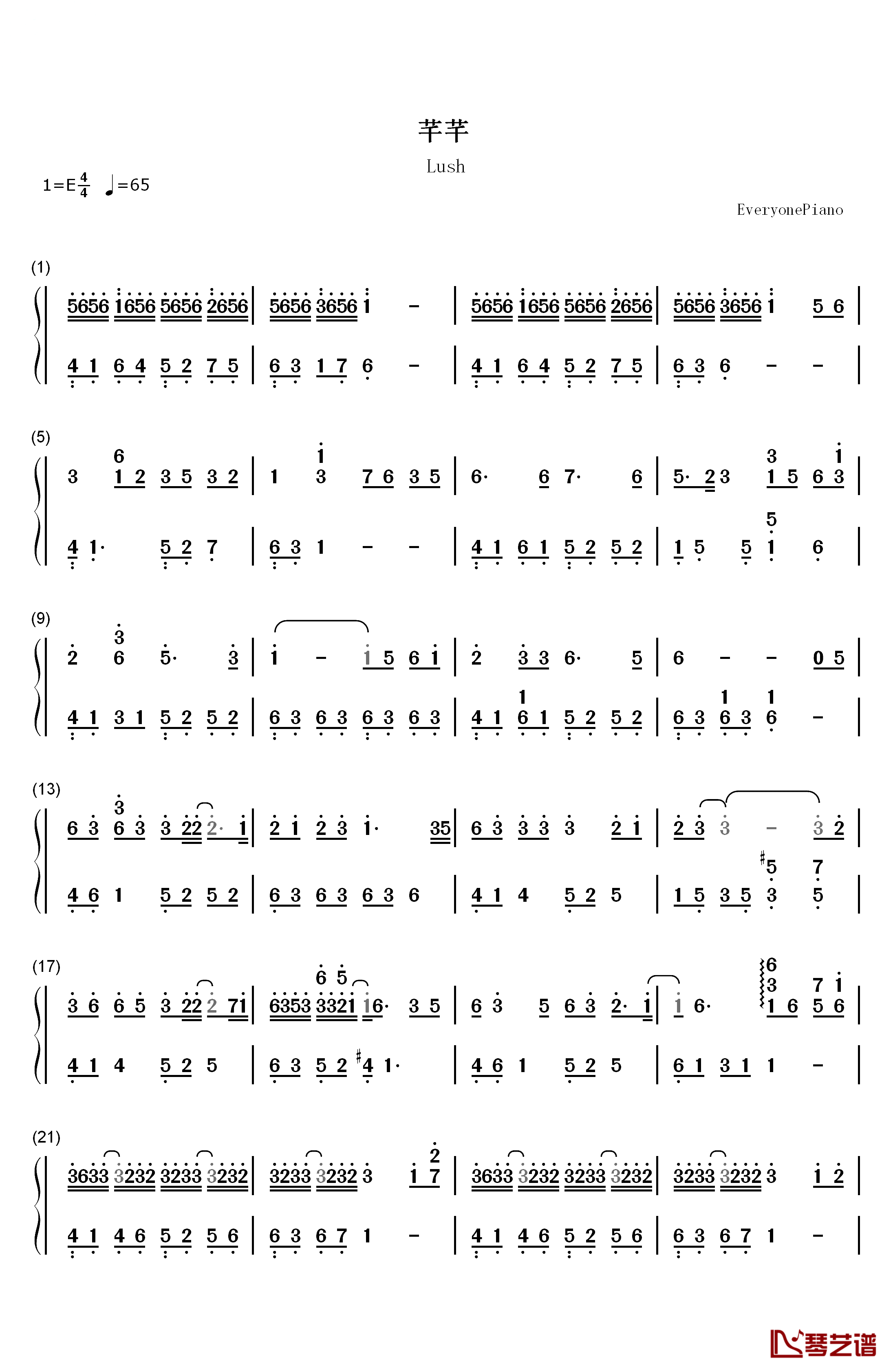 芊芊钢琴简谱-数字双手-回音哥1