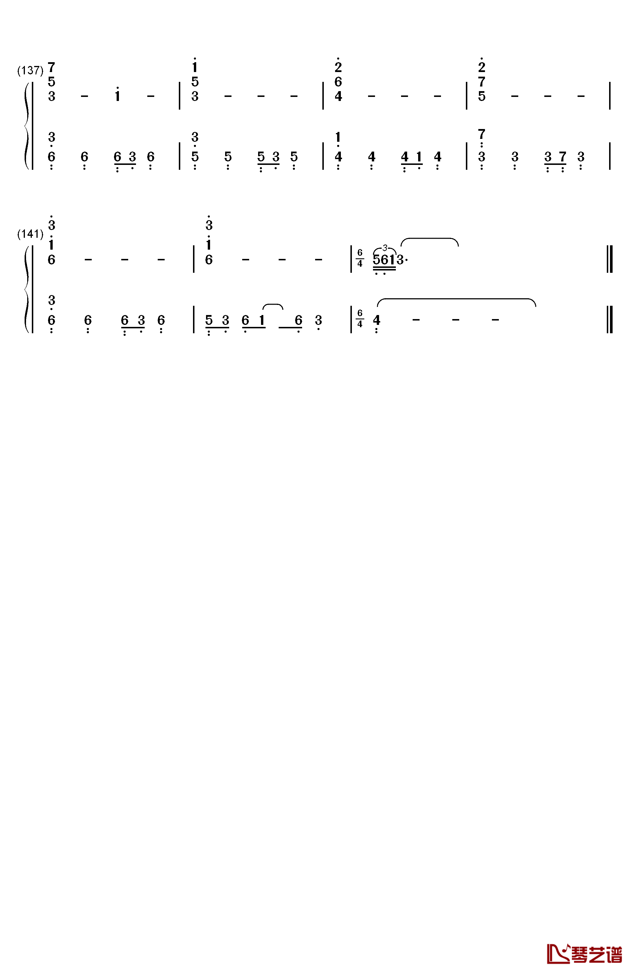 モザイクカケラ钢琴简谱-数字双手-SunSet Swish8
