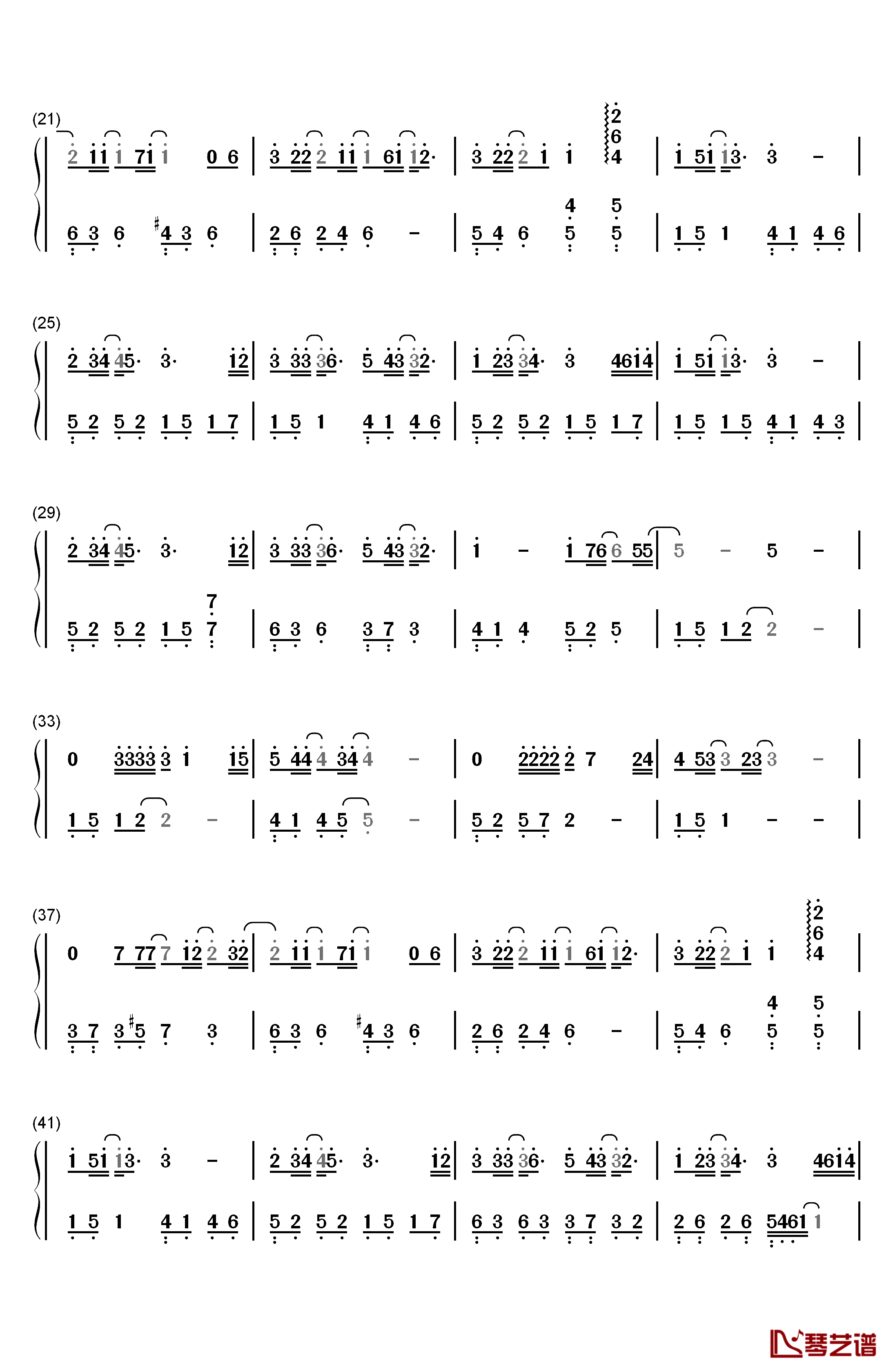 威尼斯的泪钢琴简谱-数字双手-永邦2