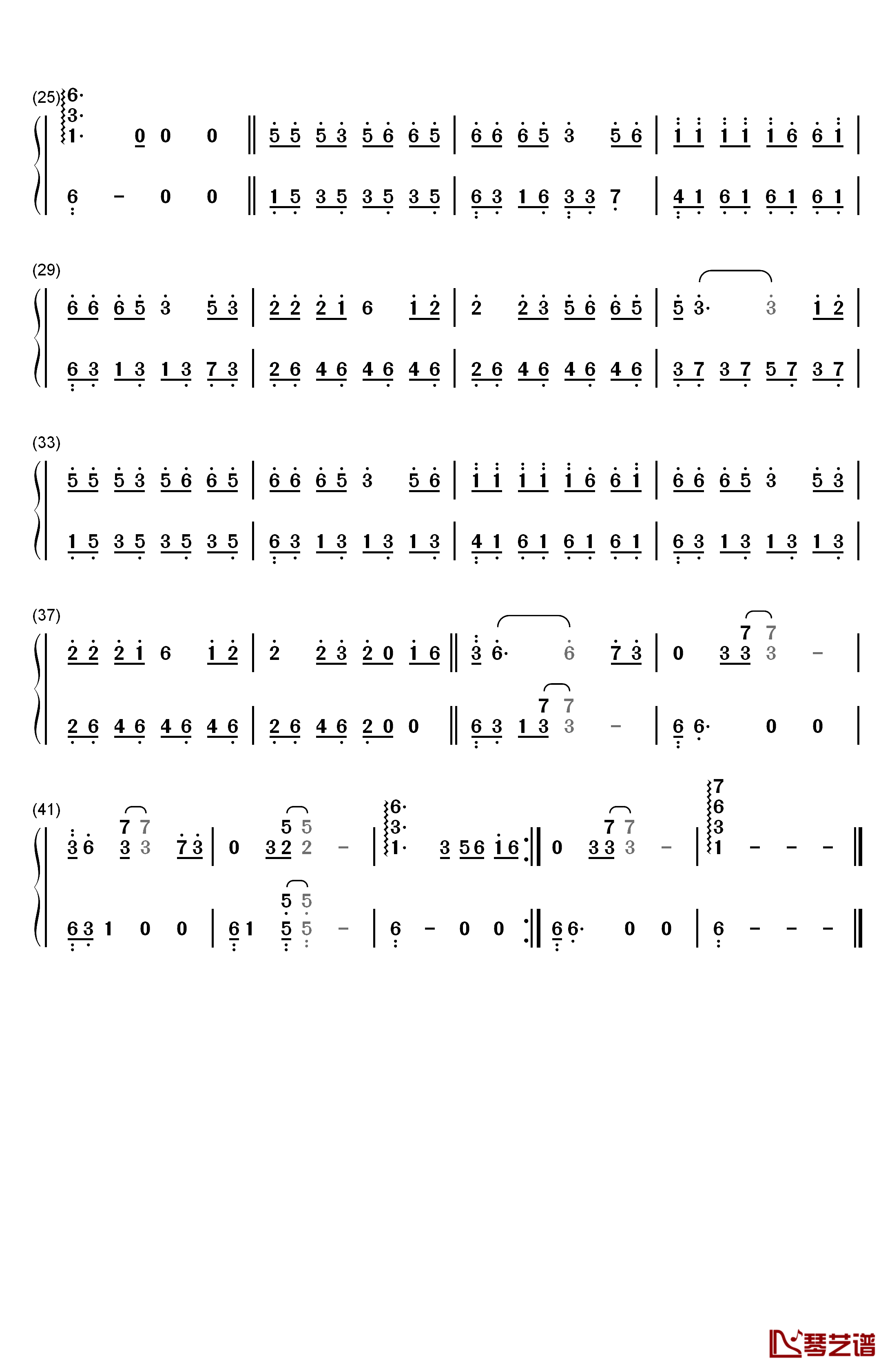 西海情歌钢琴简谱-数字双手-降央卓玛 刀郎2