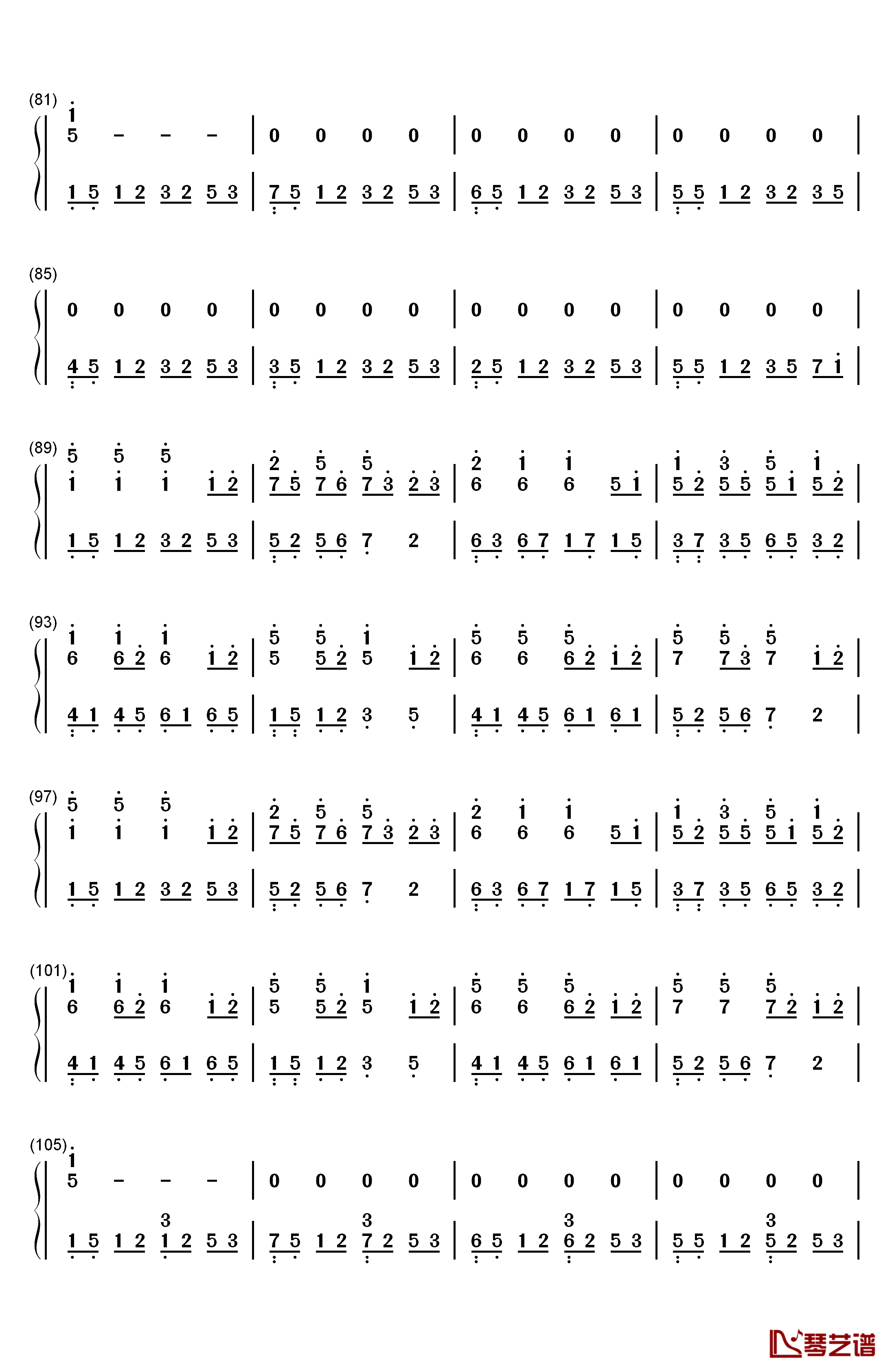 八辈子钢琴简谱-数字双手-乌龟4