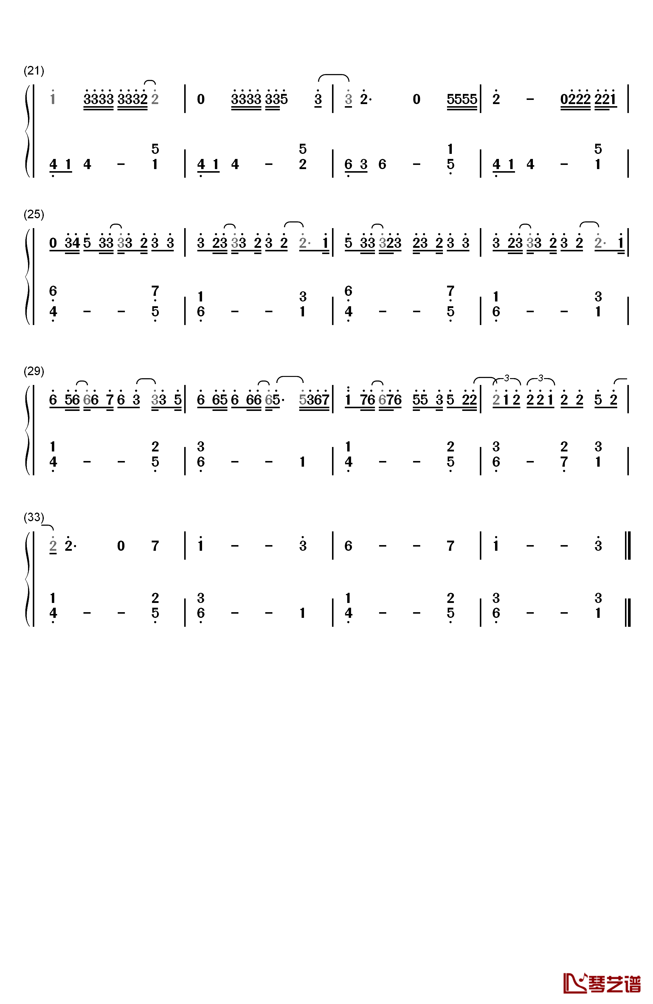1钢琴简谱-数字双手-Logic2