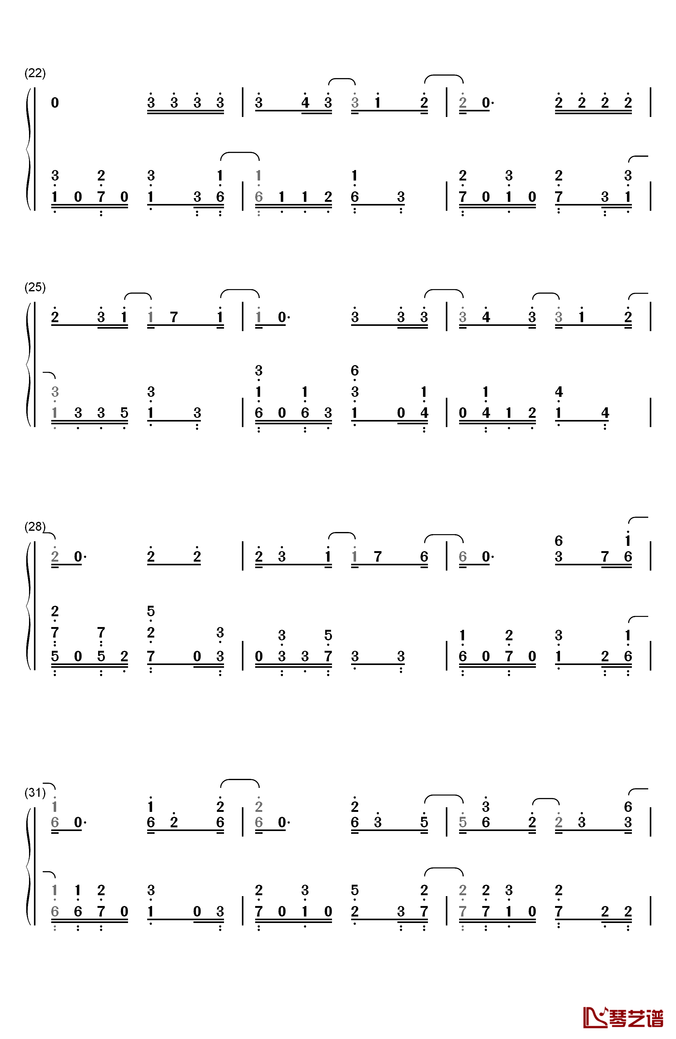 セツナドライブ钢琴简谱-数字双手-IA3