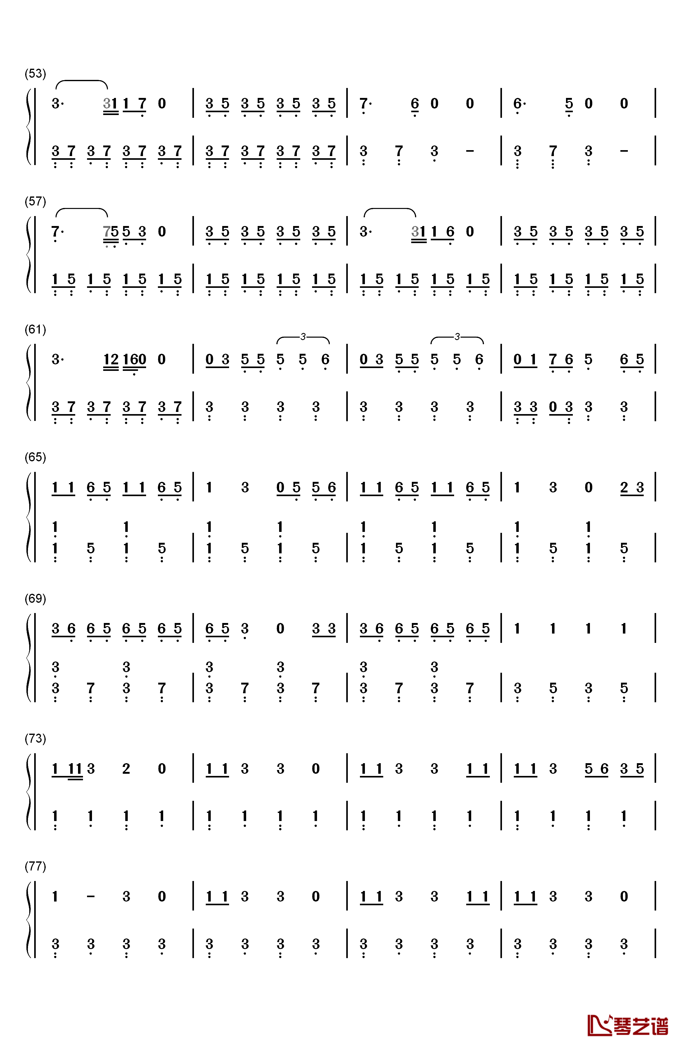 NASA钢琴简谱-数字双手-Ariana Grande3