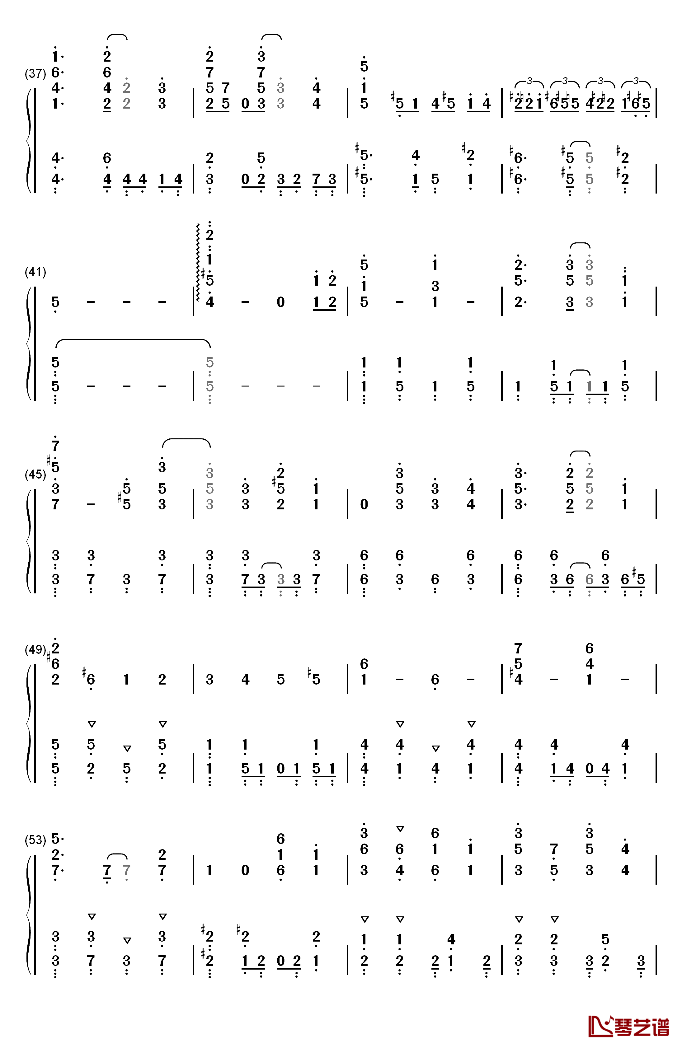 セイシュンゼミナール钢琴简谱-数字双手-Study3