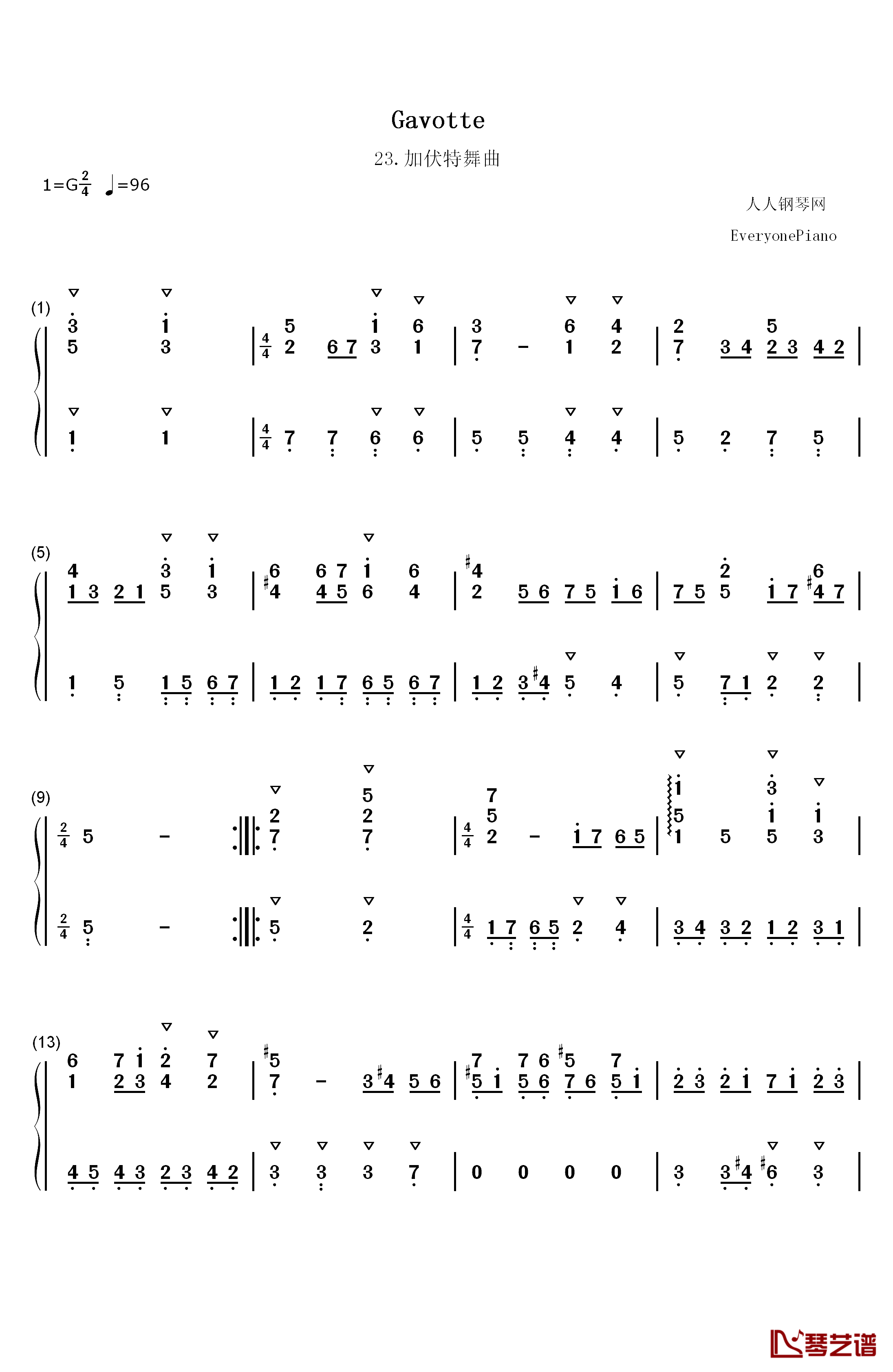 加伏特舞曲 23钢琴简谱-数字双手-巴赫1