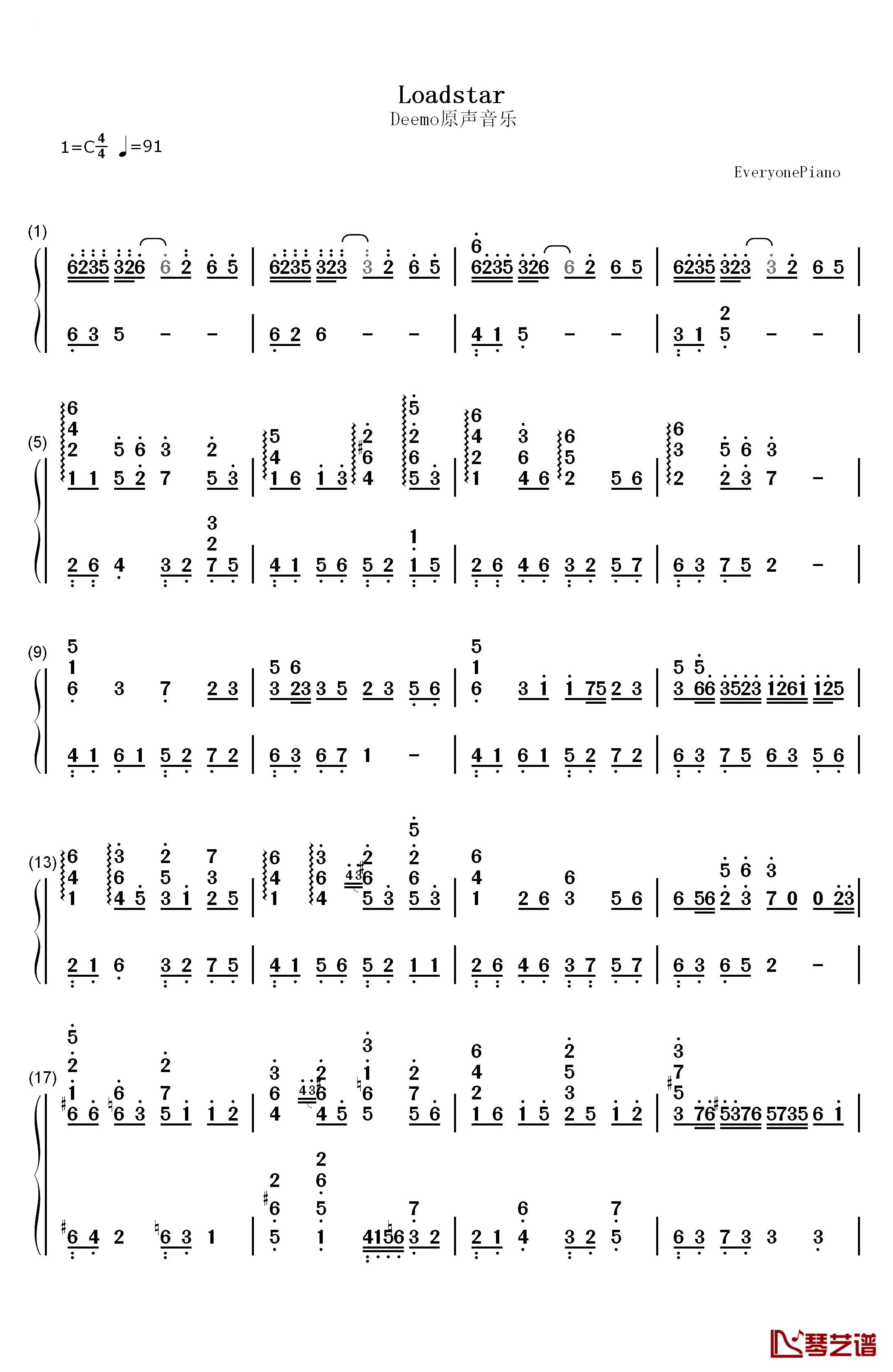 Loadstar钢琴简谱-数字双手-M2U1