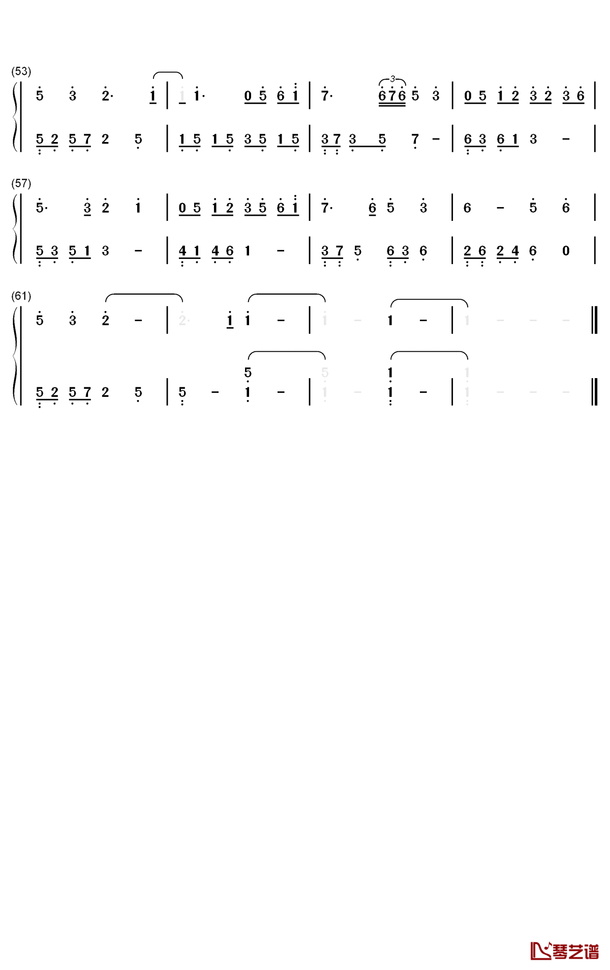 花西子钢琴简谱-数字双手-周深3