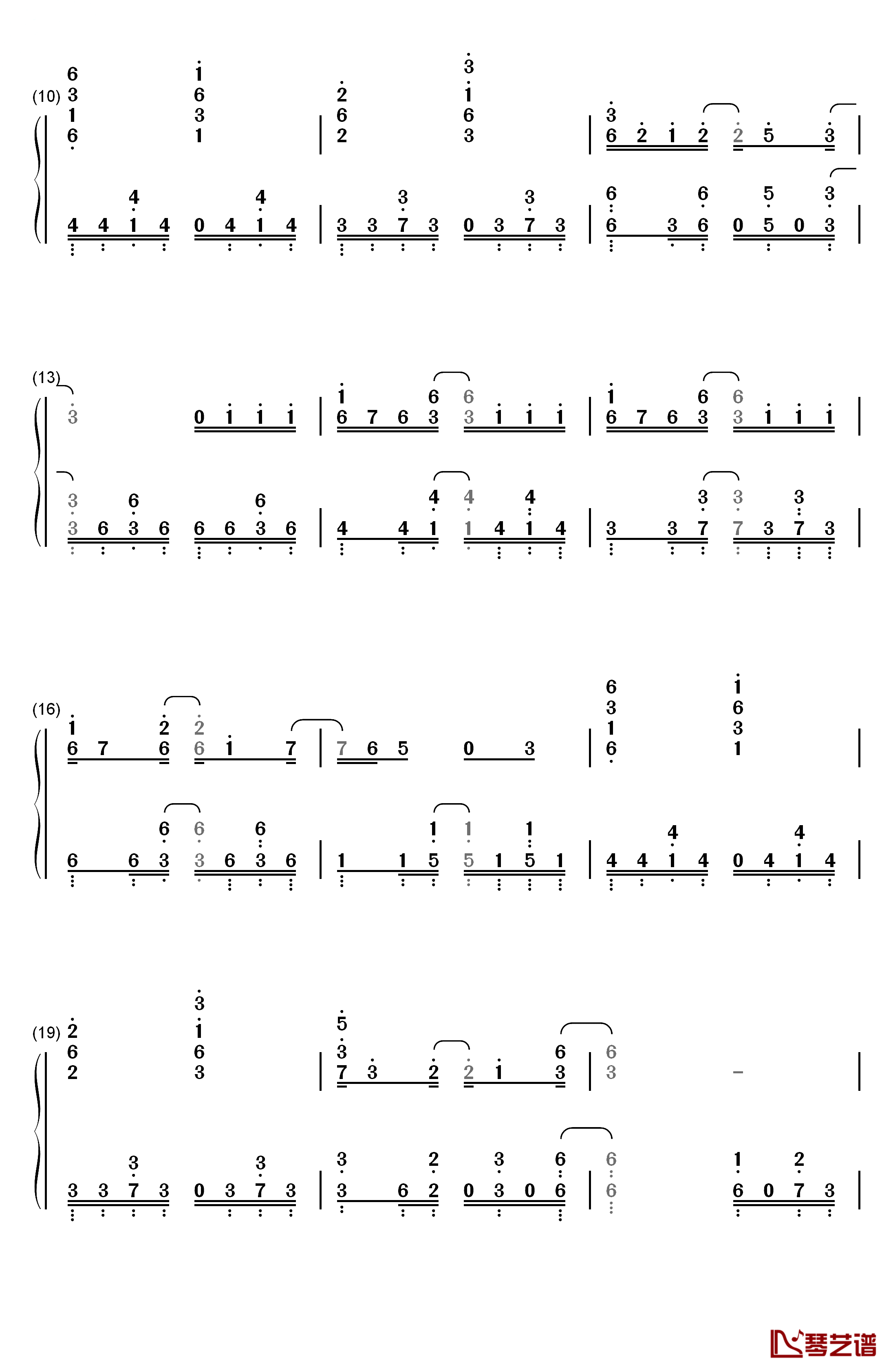 セツナドライブ钢琴简谱-数字双手-IA2