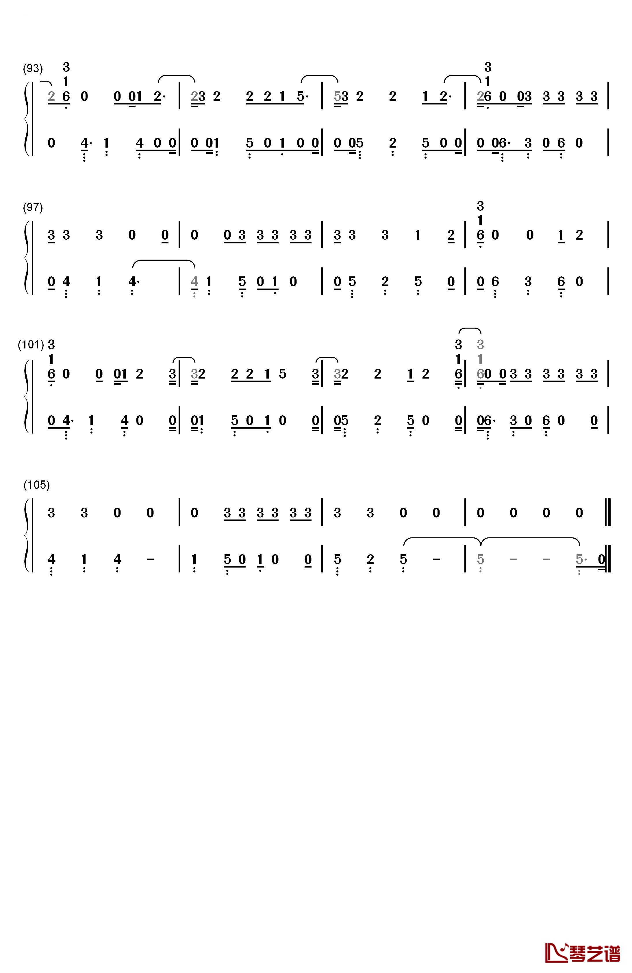 Spotlight钢琴简谱-数字双手-Marshmello Lil Peep5