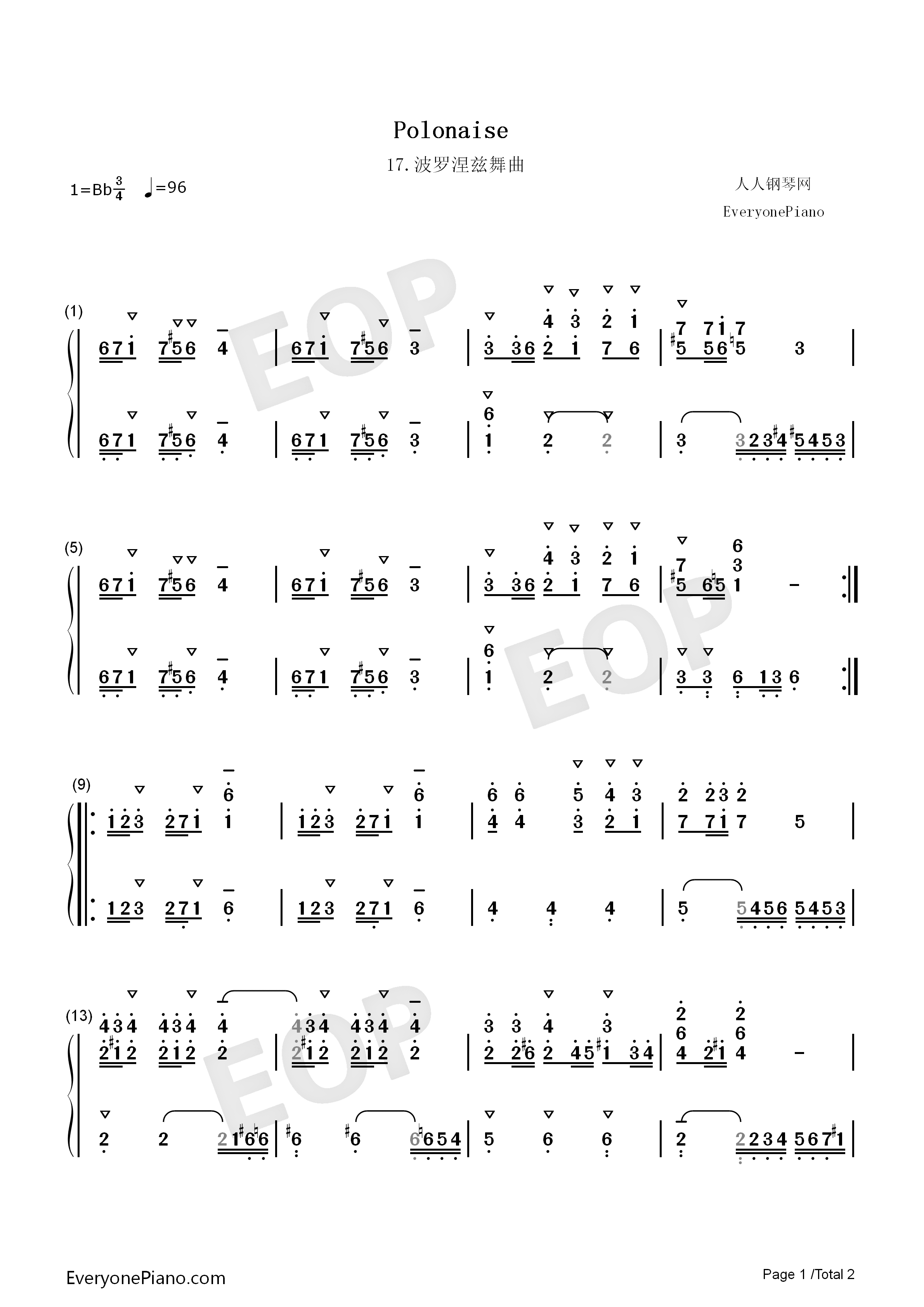 波罗涅兹舞曲 17钢琴简谱-巴赫演唱1
