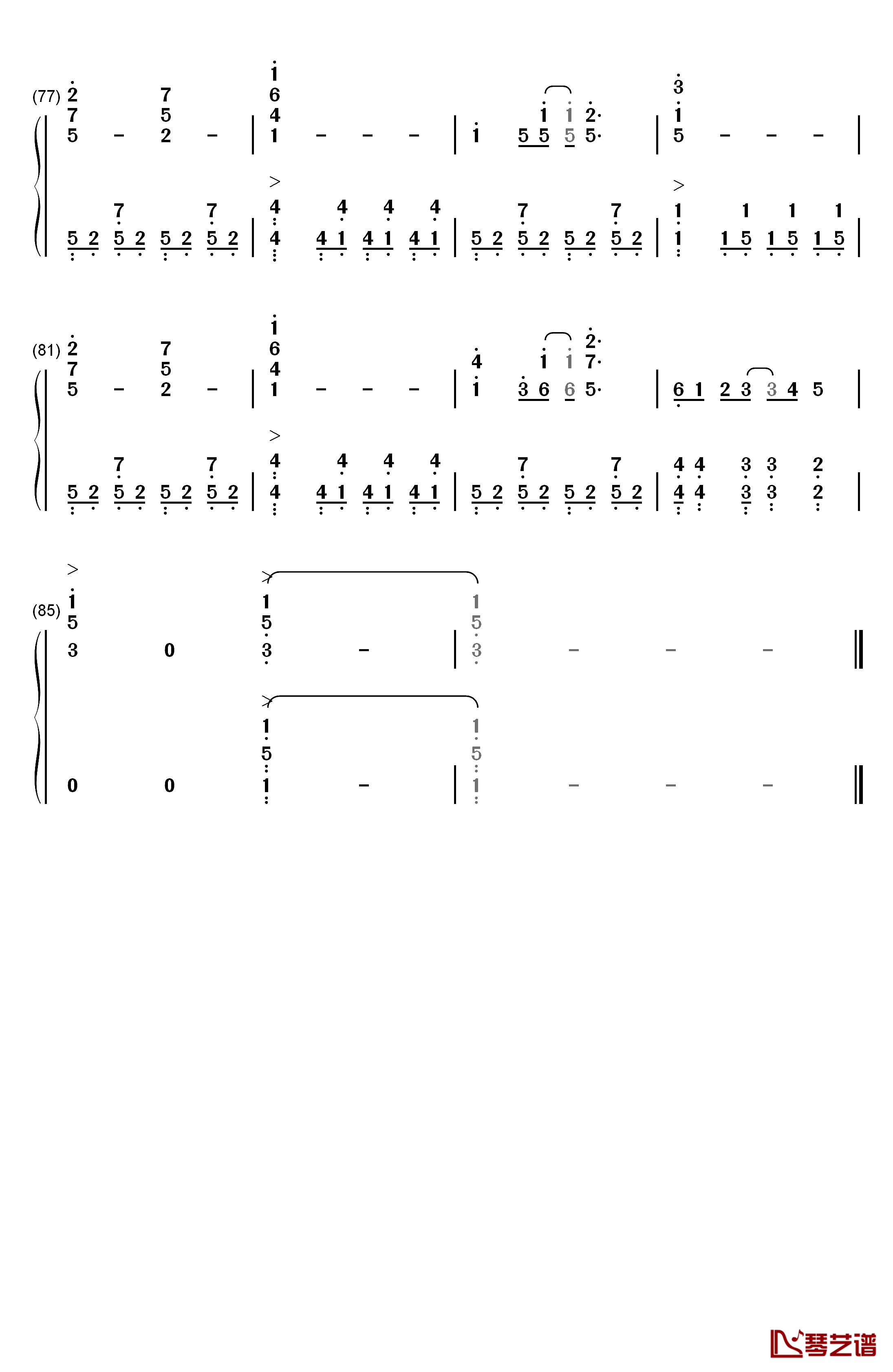 DREAMxSCRAMBLE钢琴简谱-数字双手-AiRI5